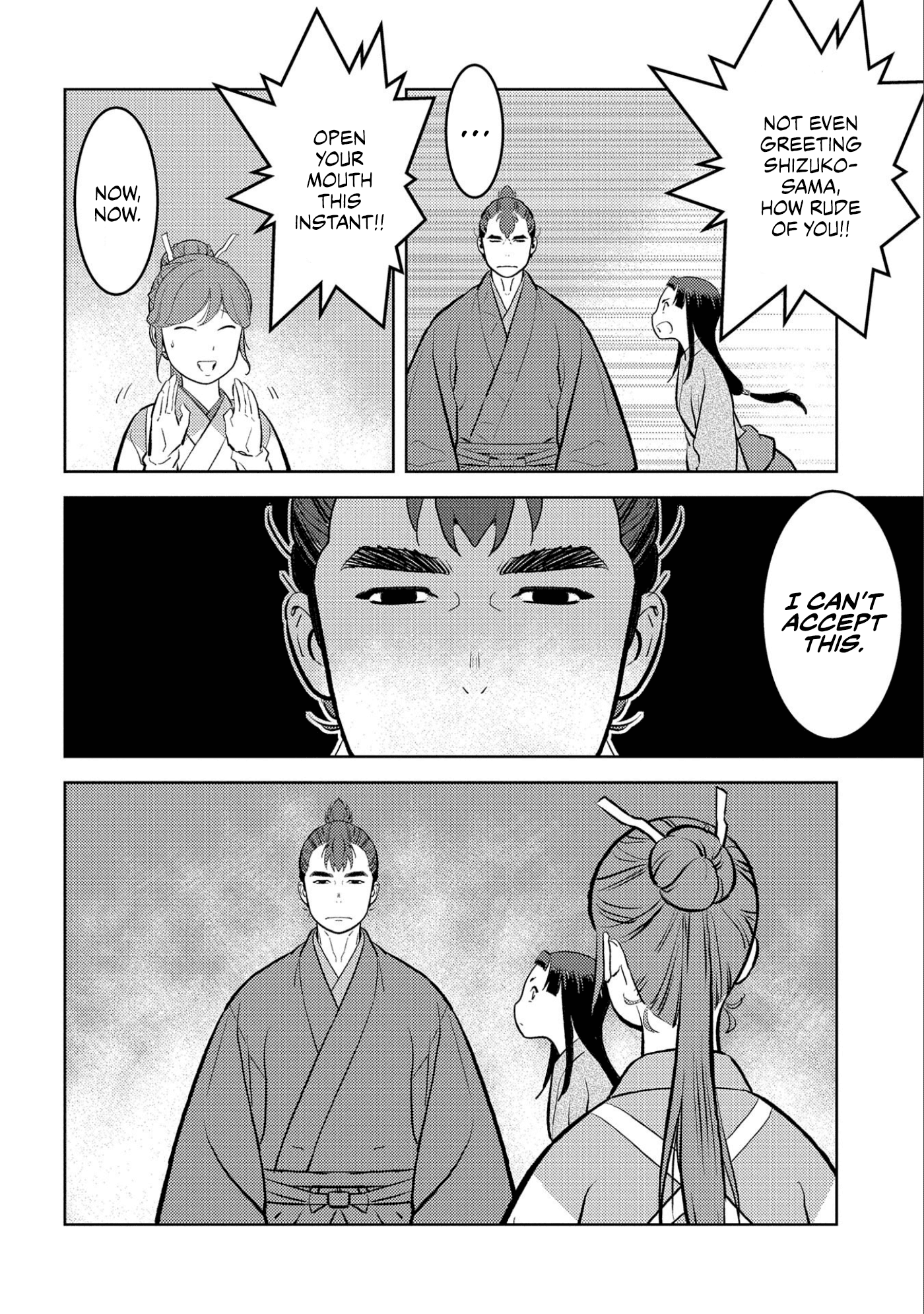 Sengoku Komachi Kurou Tan! chapter 59 - page 9