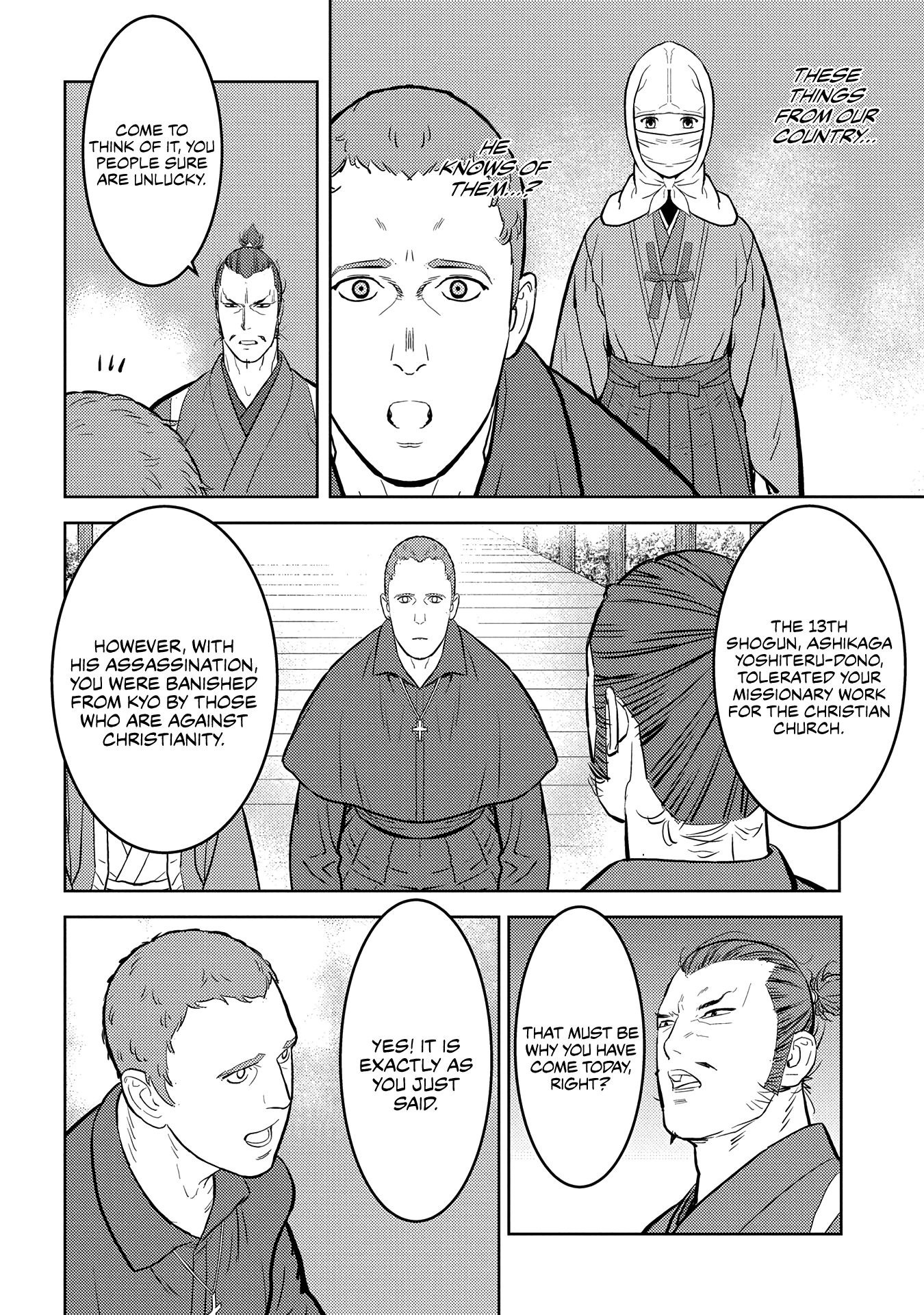 Sengoku Komachi Kurou Tan! chapter 32 - page 11