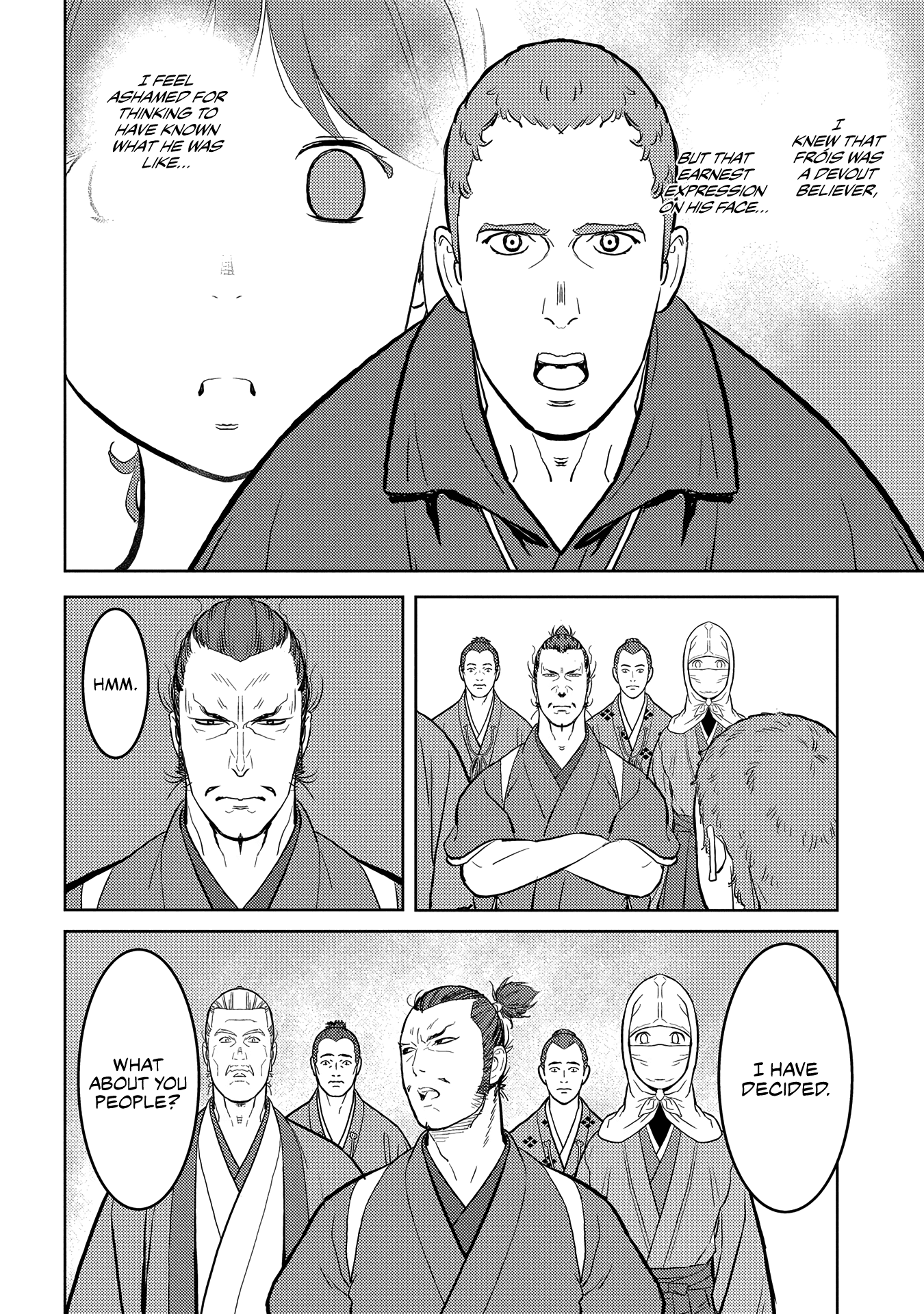 Sengoku Komachi Kurou Tan! chapter 32 - page 15