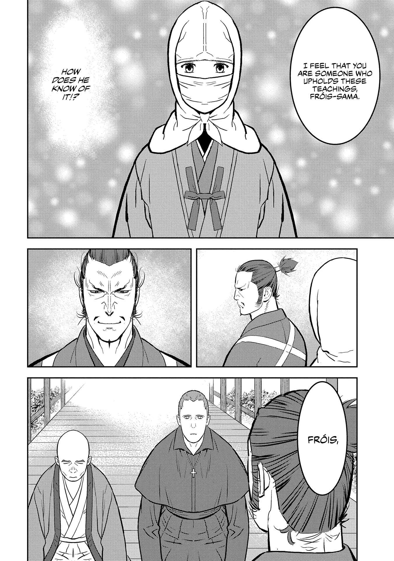 Sengoku Komachi Kurou Tan! chapter 32 - page 17