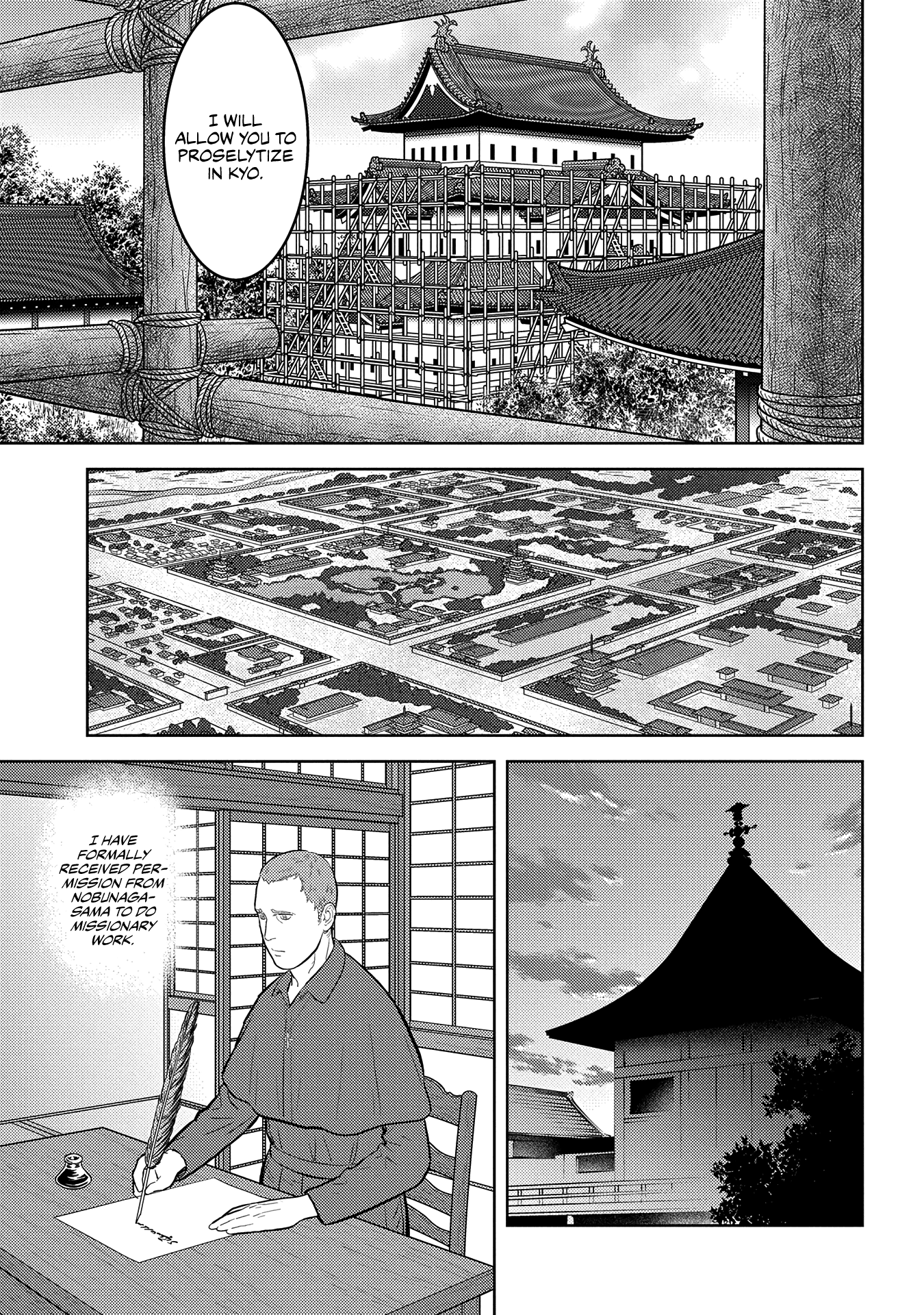 Sengoku Komachi Kurou Tan! chapter 32 - page 18