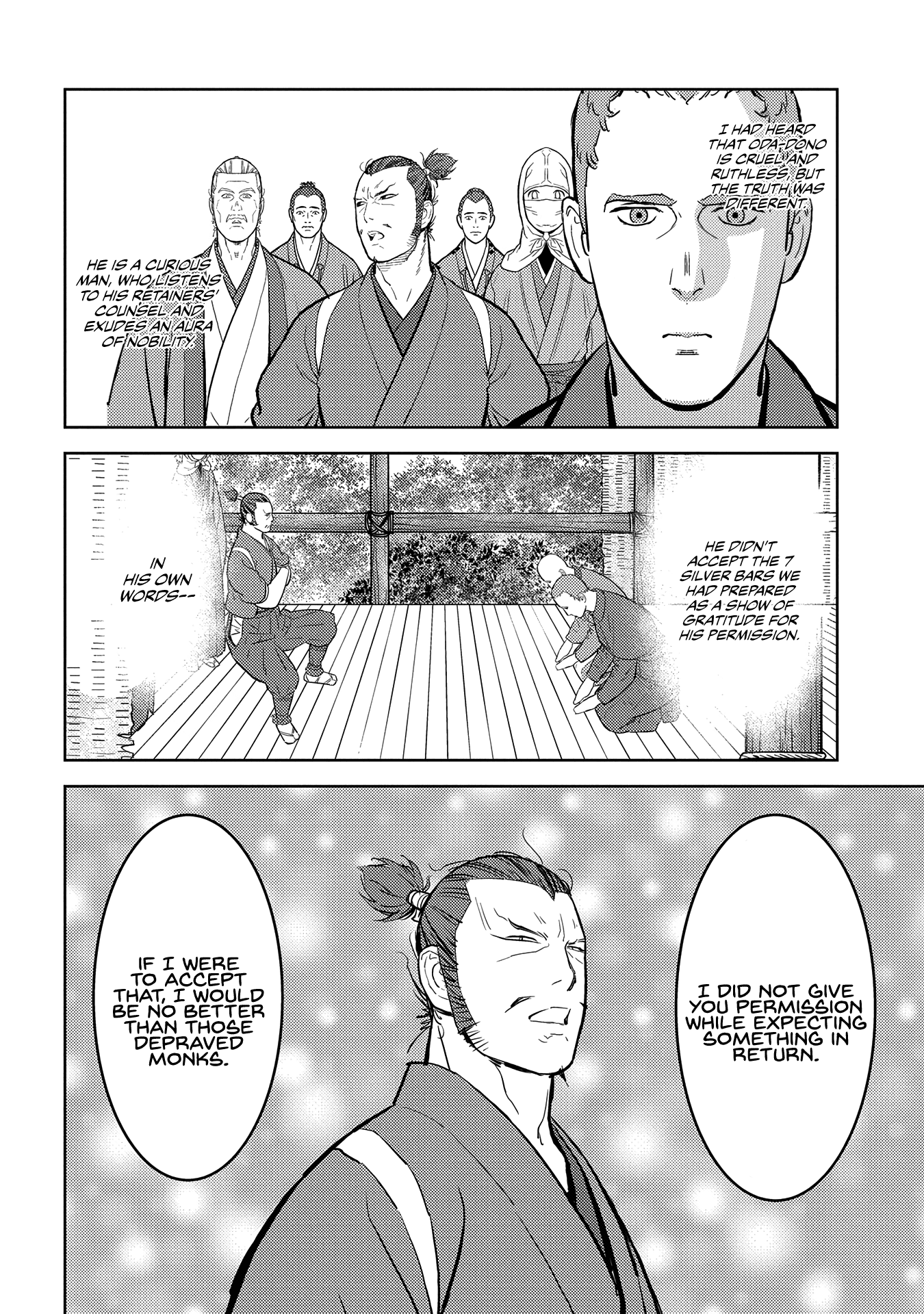Sengoku Komachi Kurou Tan! chapter 32 - page 19