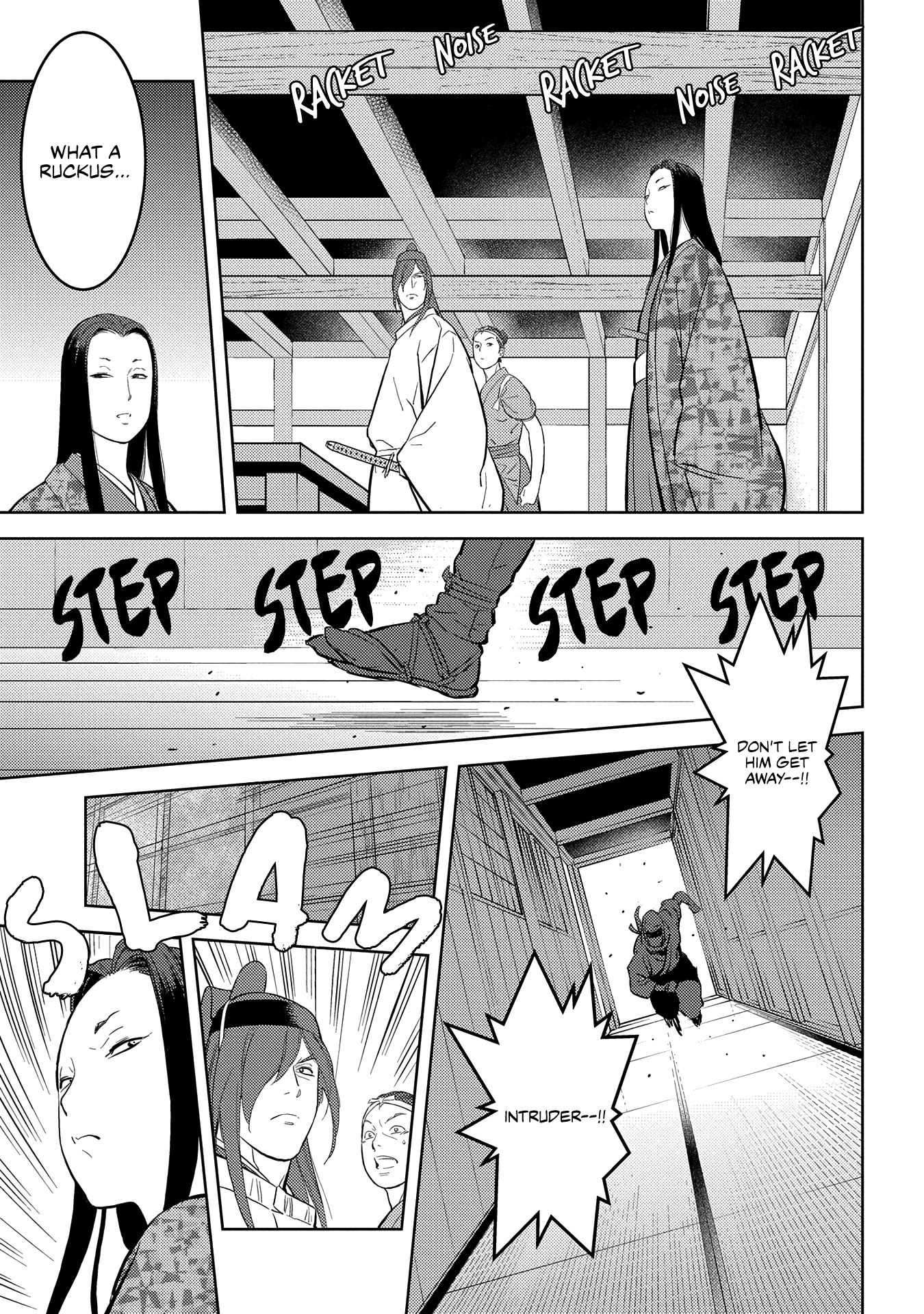 Sengoku Komachi Kurou Tan! chapter 32 - page 26