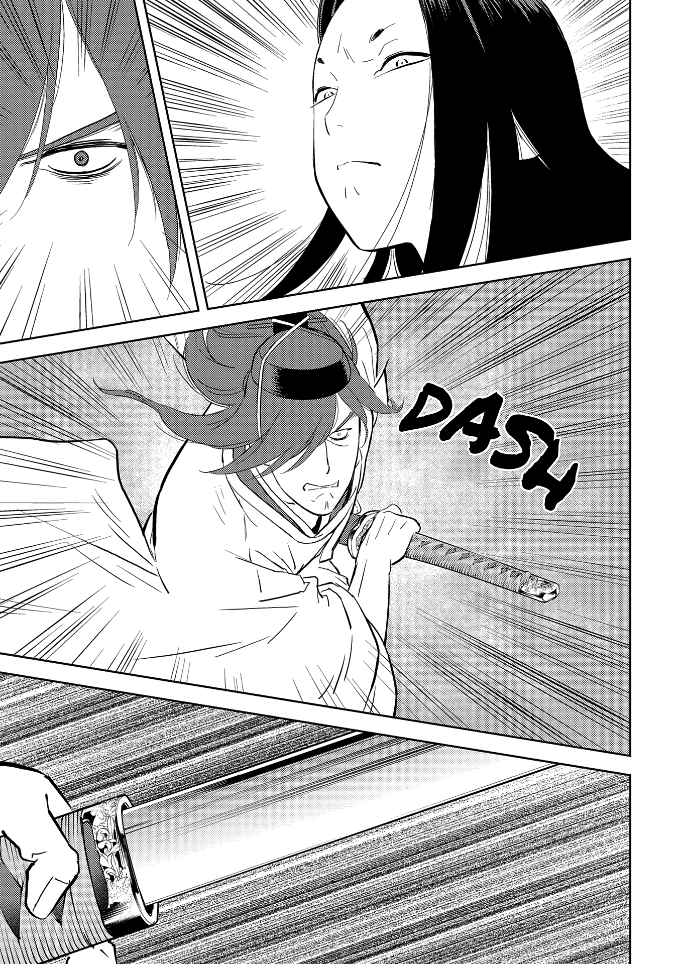 Sengoku Komachi Kurou Tan! chapter 32 - page 28