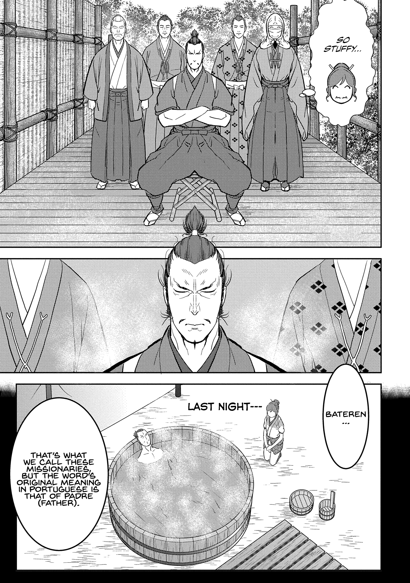 Sengoku Komachi Kurou Tan! chapter 32 - page 4