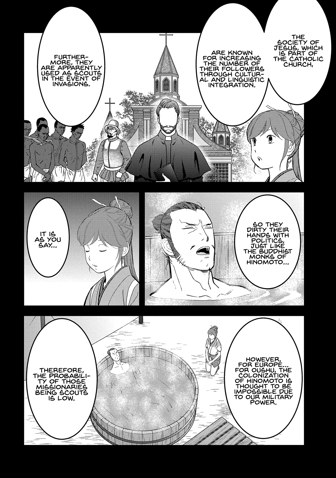 Sengoku Komachi Kurou Tan! chapter 32 - page 5