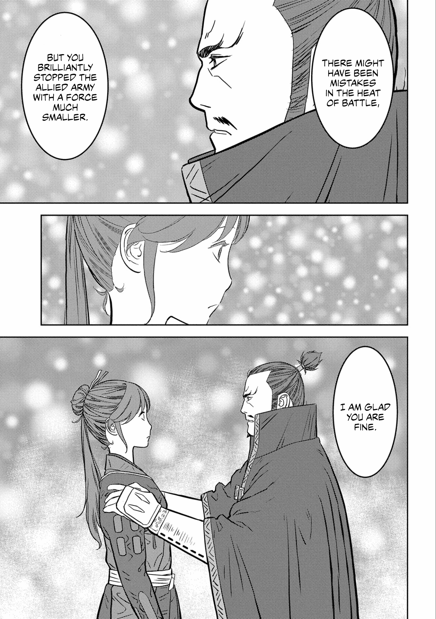Sengoku Komachi Kurou Tan! chapter 52 - page 10
