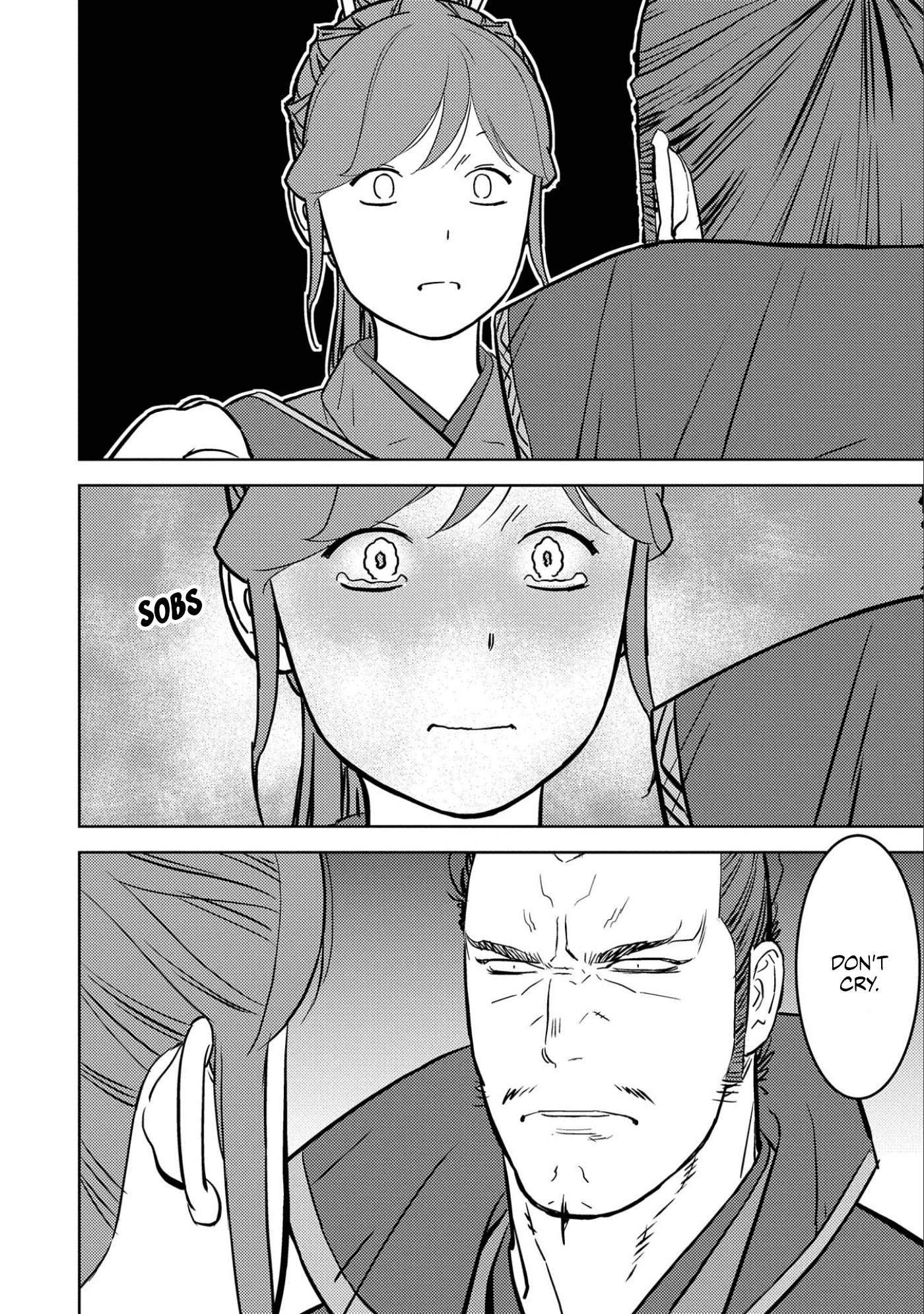 Sengoku Komachi Kurou Tan! chapter 52 - page 11