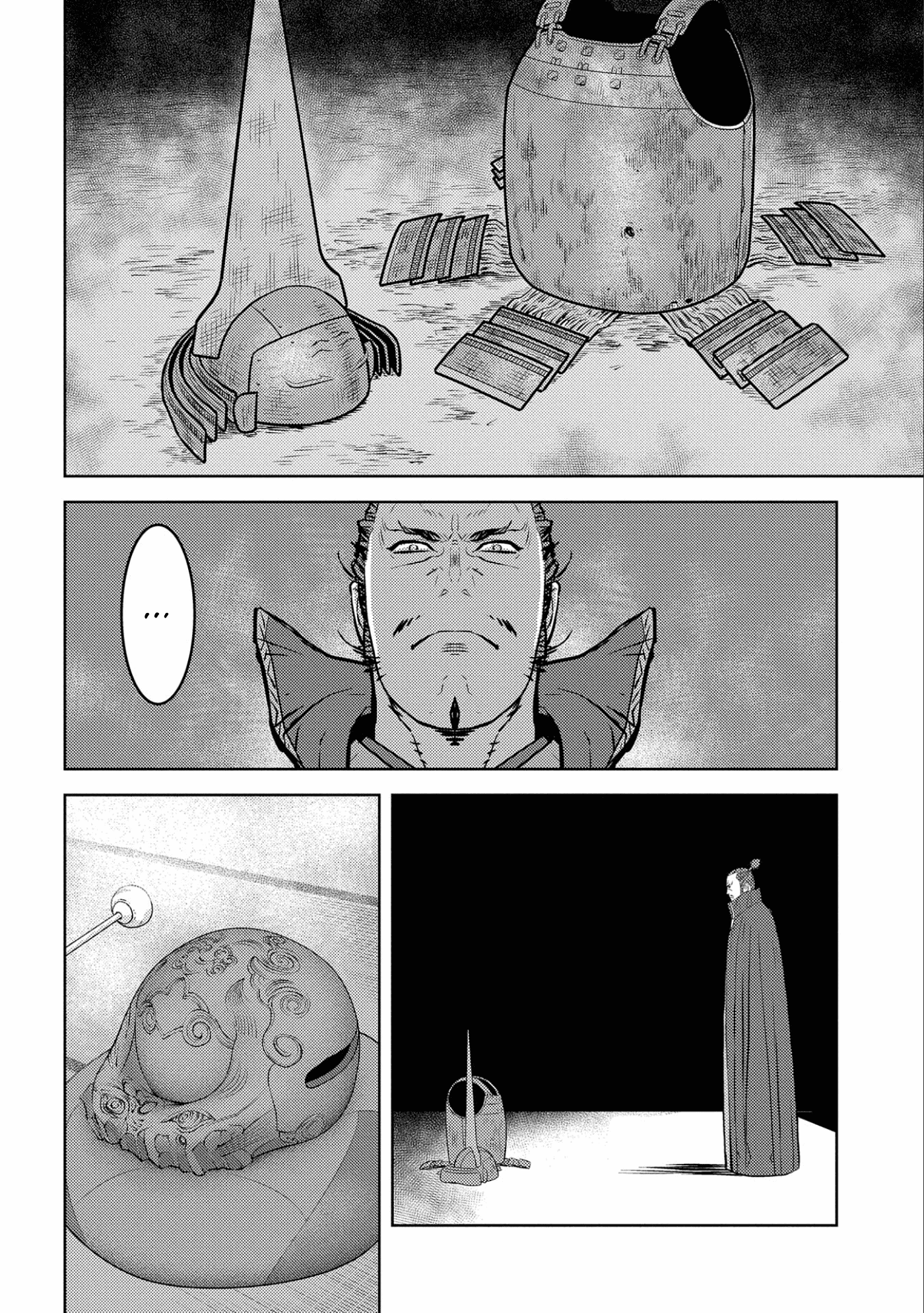 Sengoku Komachi Kurou Tan! chapter 52 - page 13