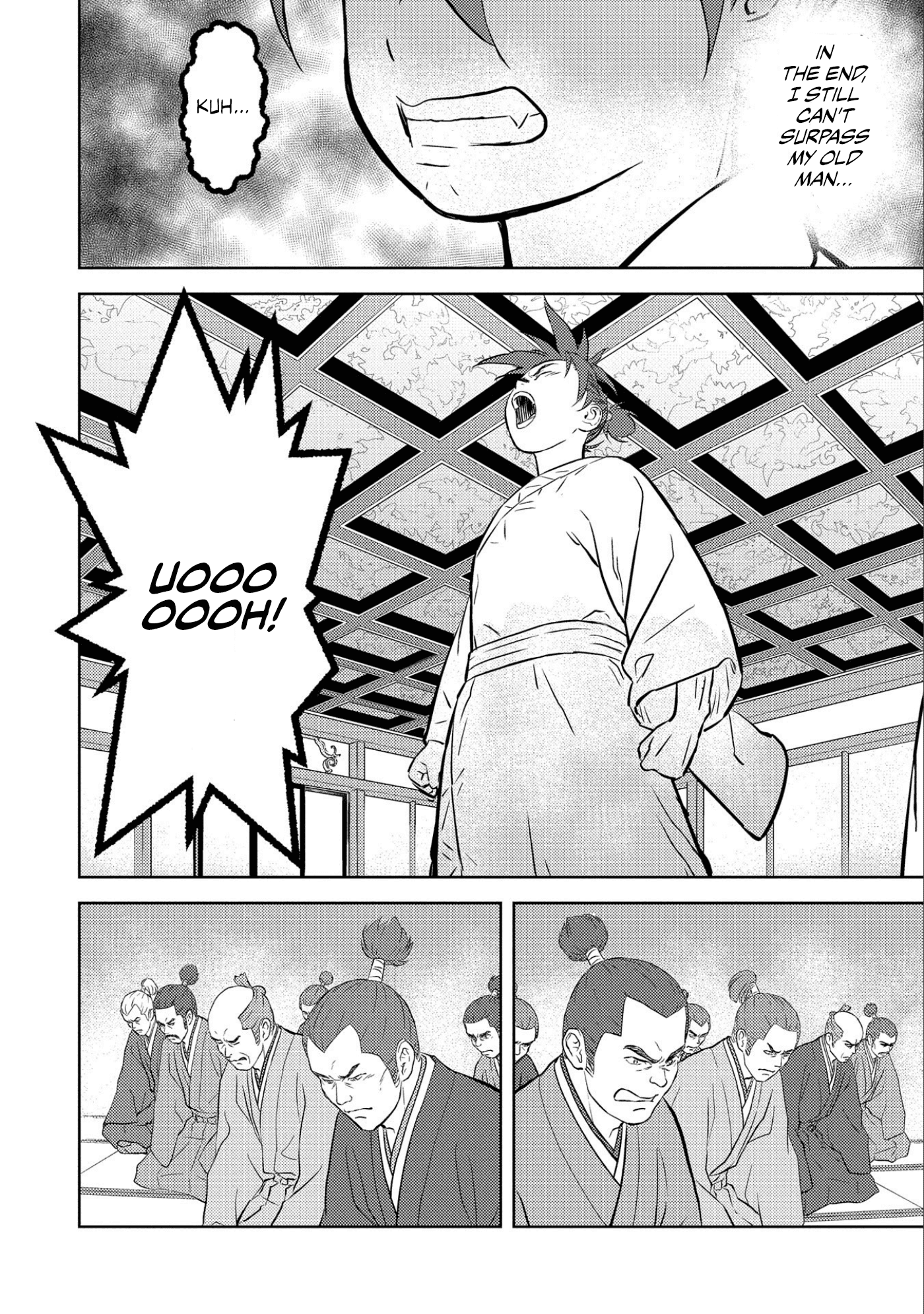 Sengoku Komachi Kurou Tan! chapter 52 - page 15