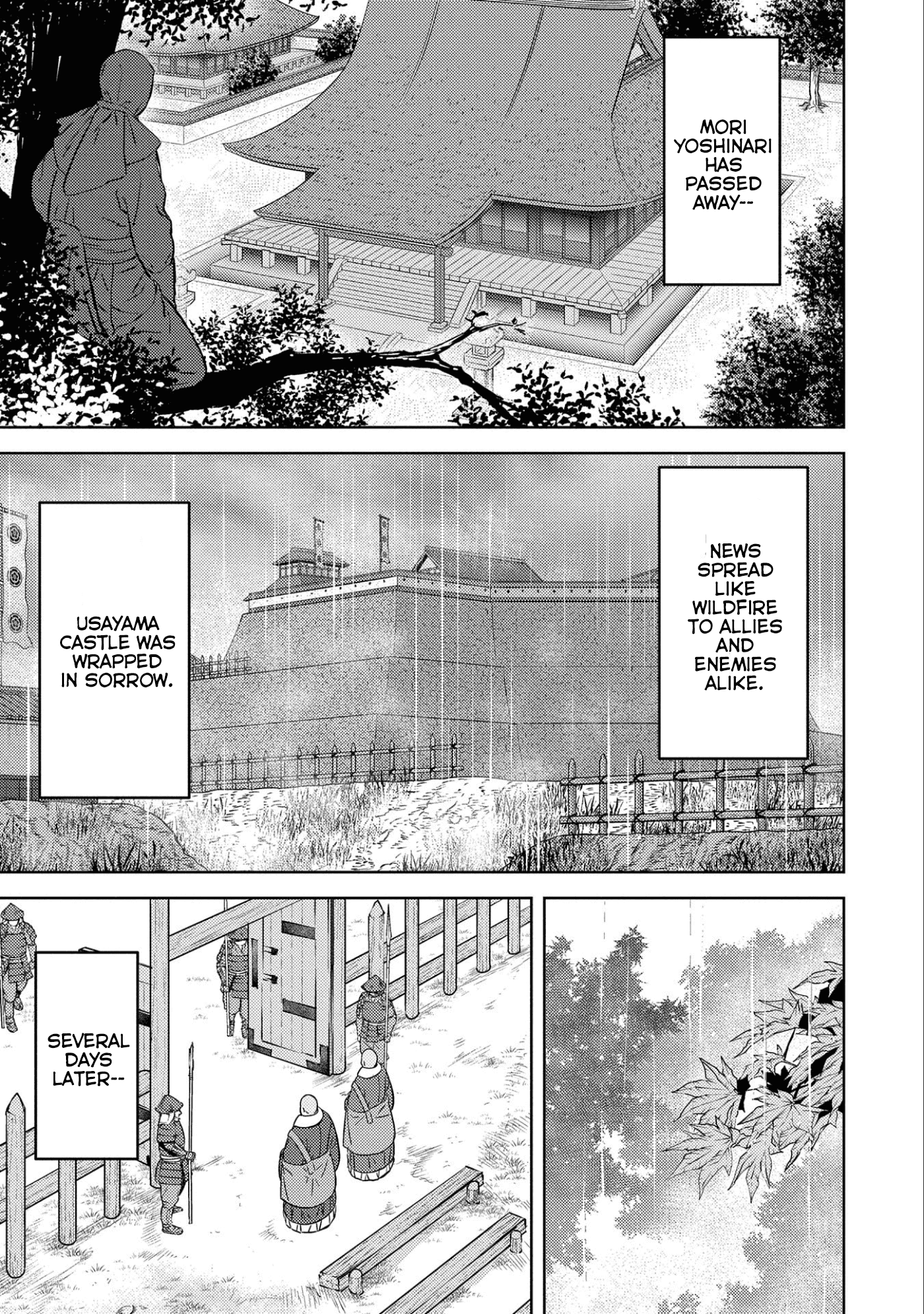 Sengoku Komachi Kurou Tan! chapter 52 - page 16