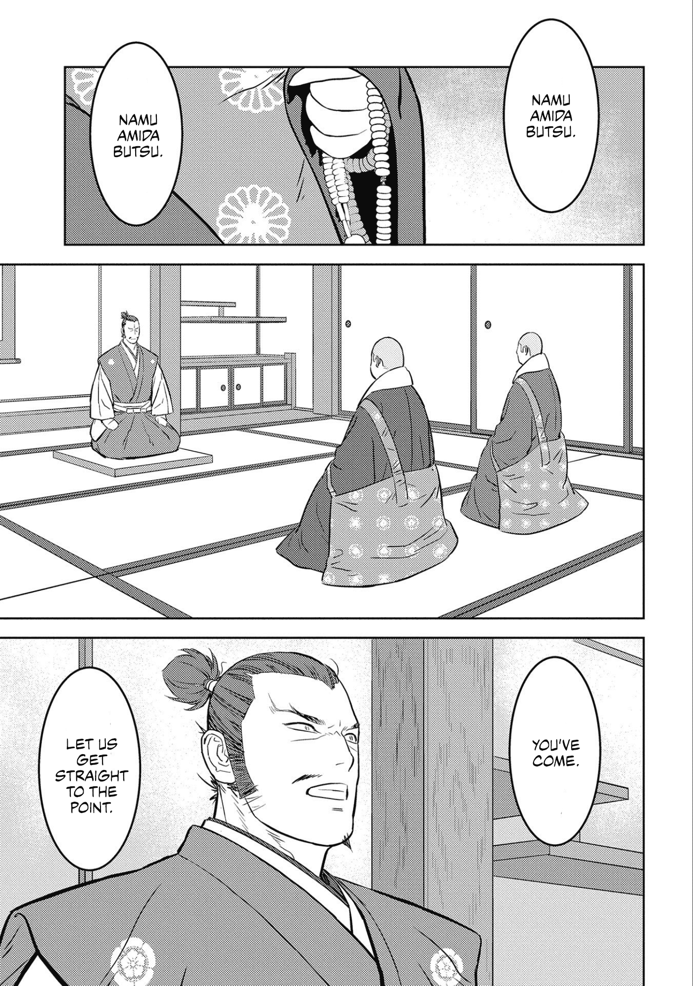Sengoku Komachi Kurou Tan! chapter 52 - page 18