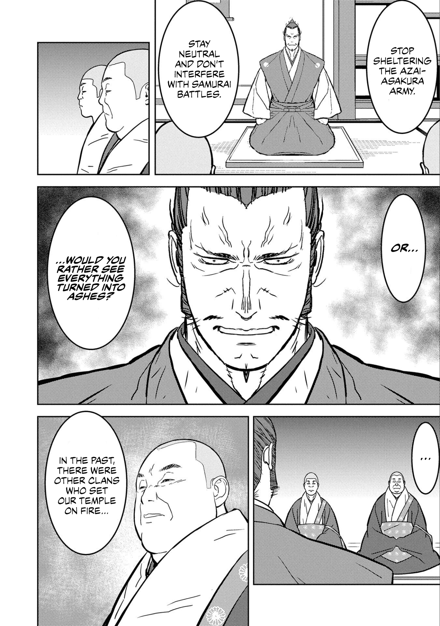Sengoku Komachi Kurou Tan! chapter 52 - page 19