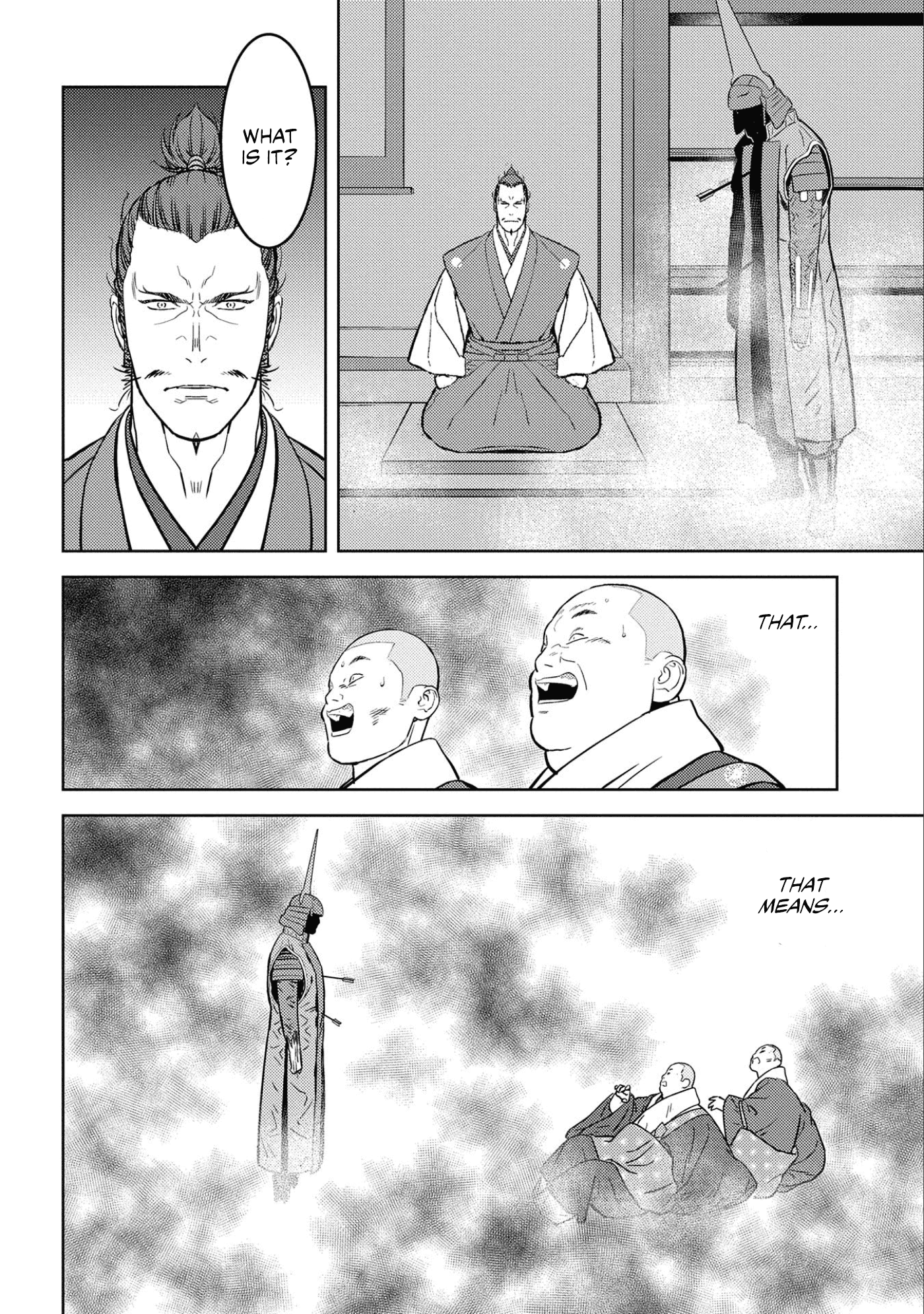 Sengoku Komachi Kurou Tan! chapter 52 - page 23