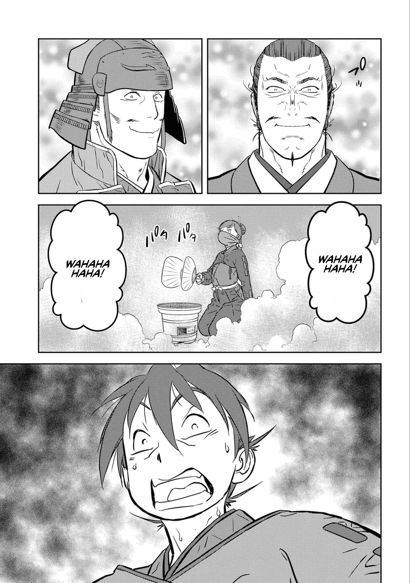 Sengoku Komachi Kurou Tan! chapter 52 - page 26