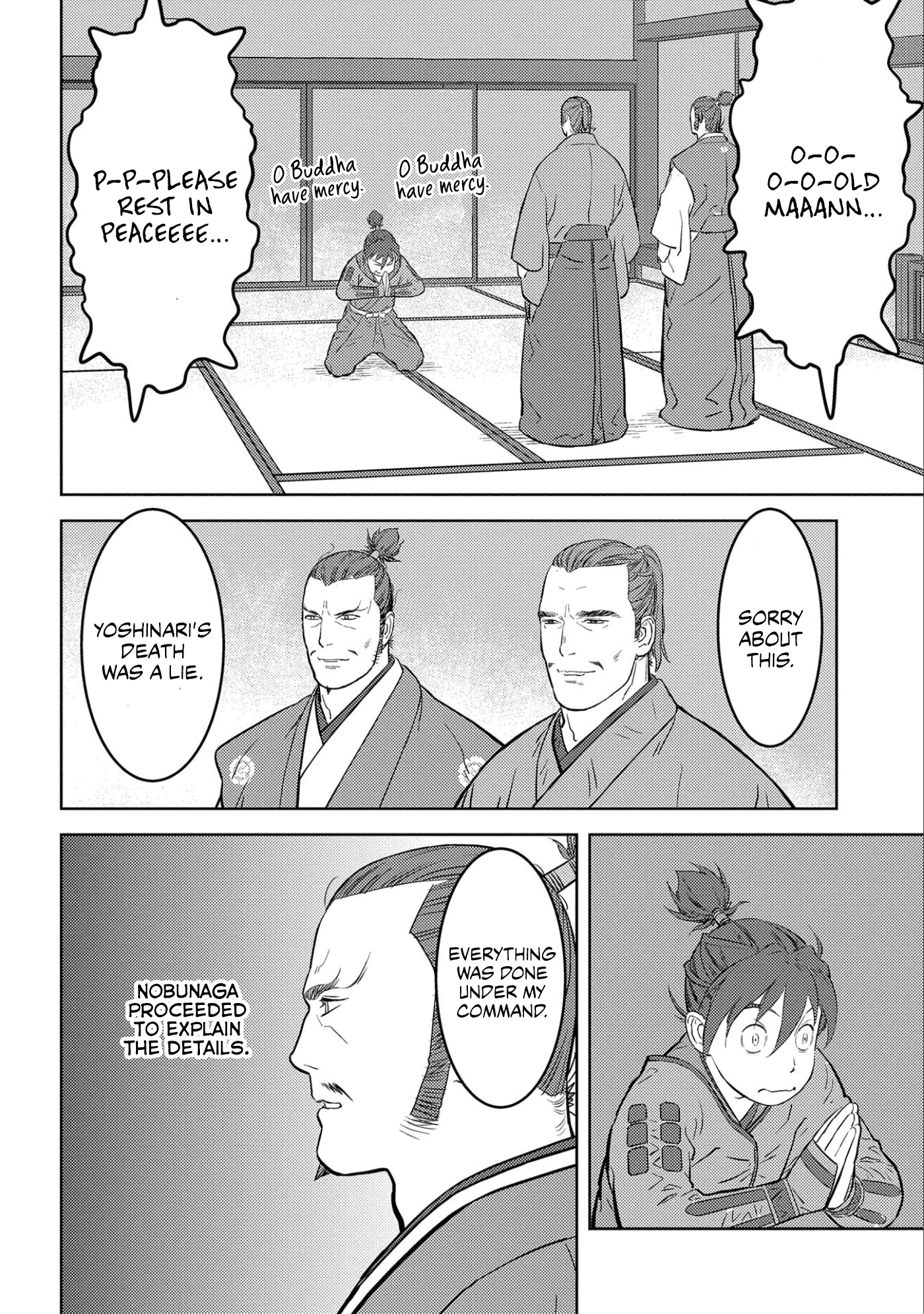 Sengoku Komachi Kurou Tan! chapter 52 - page 27