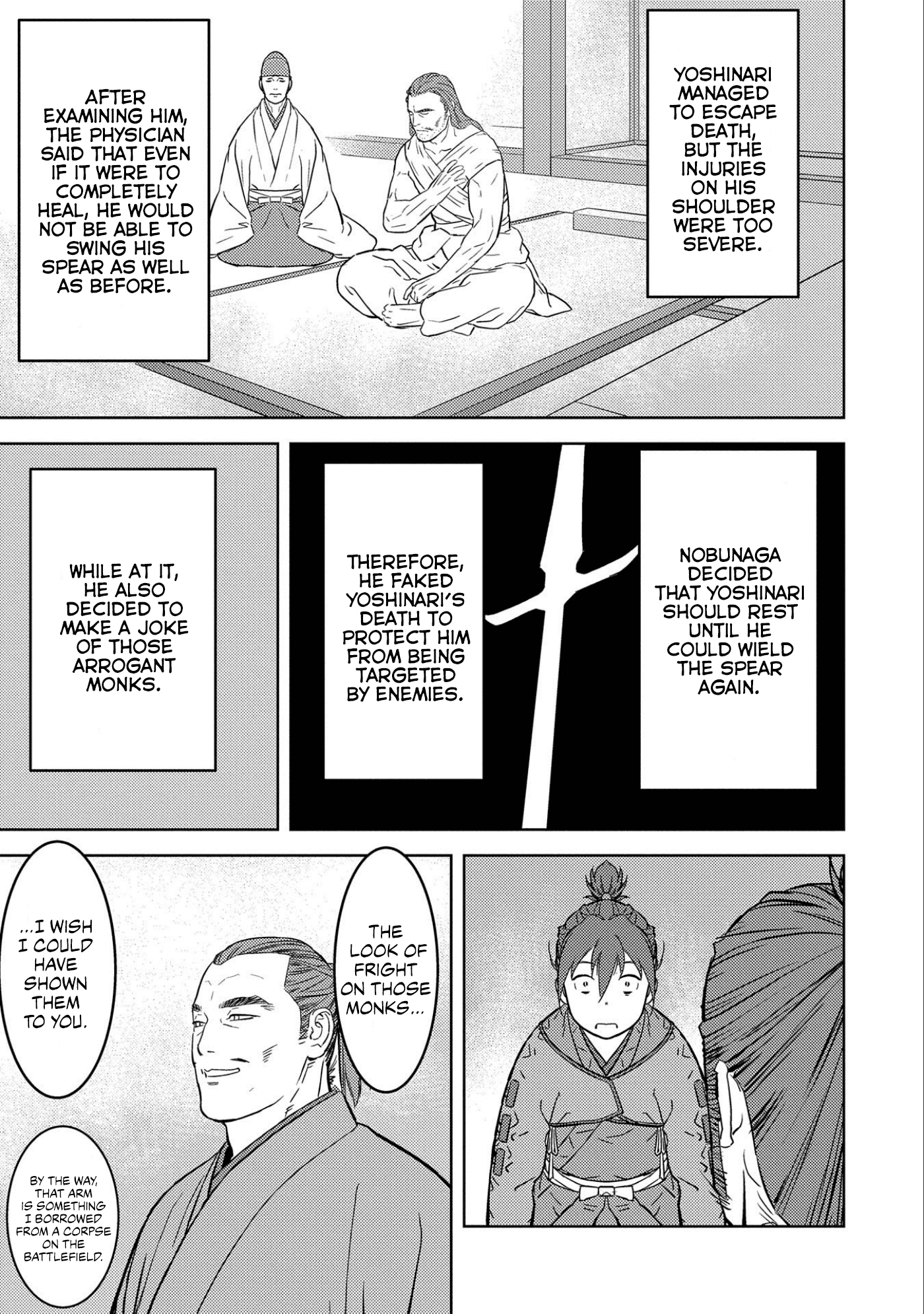 Sengoku Komachi Kurou Tan! chapter 52 - page 28