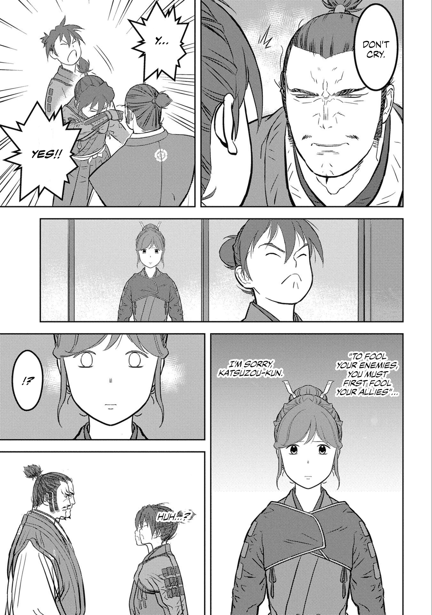 Sengoku Komachi Kurou Tan! chapter 52 - page 30