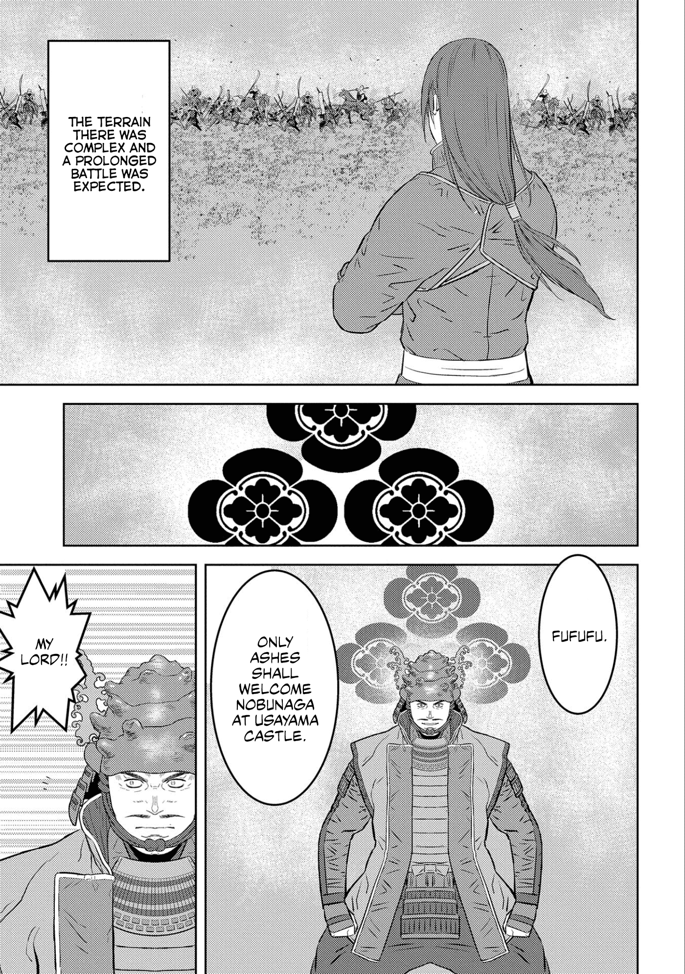 Sengoku Komachi Kurou Tan! chapter 52 - page 6