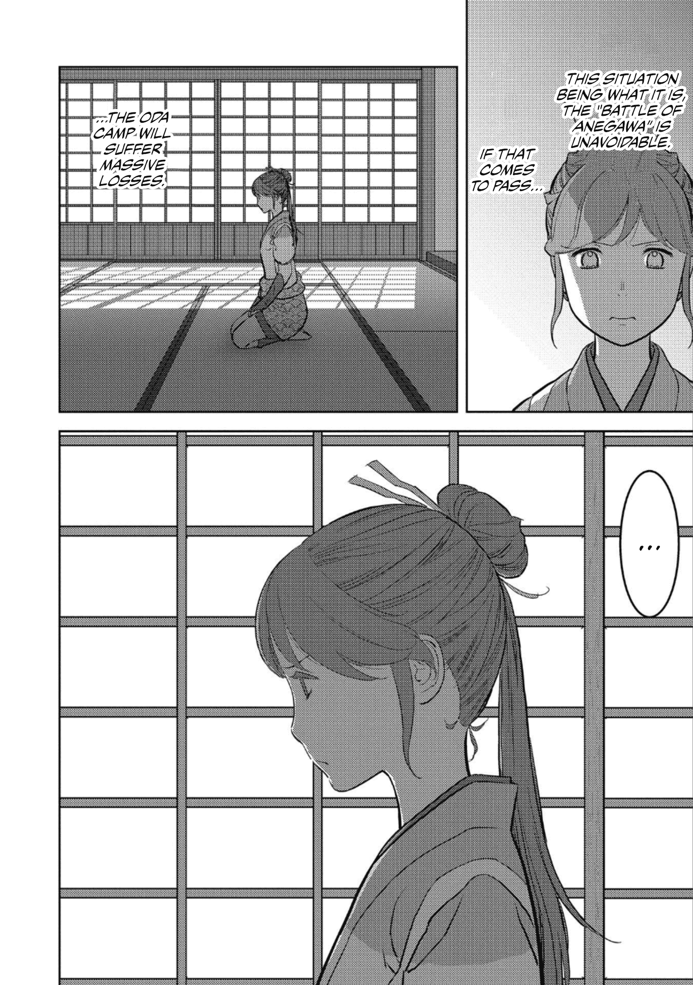 Sengoku Komachi Kurou Tan! chapter 45 - page 11