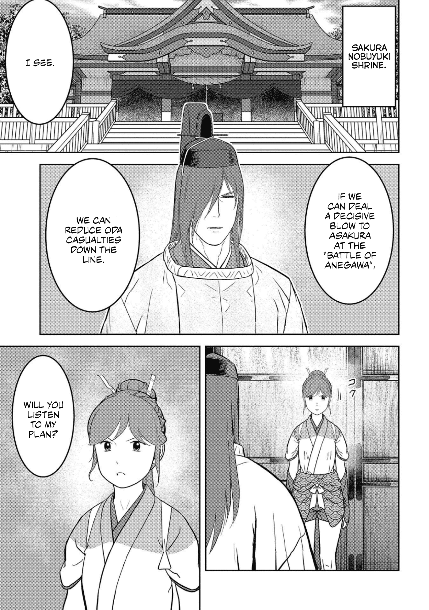 Sengoku Komachi Kurou Tan! chapter 45 - page 12