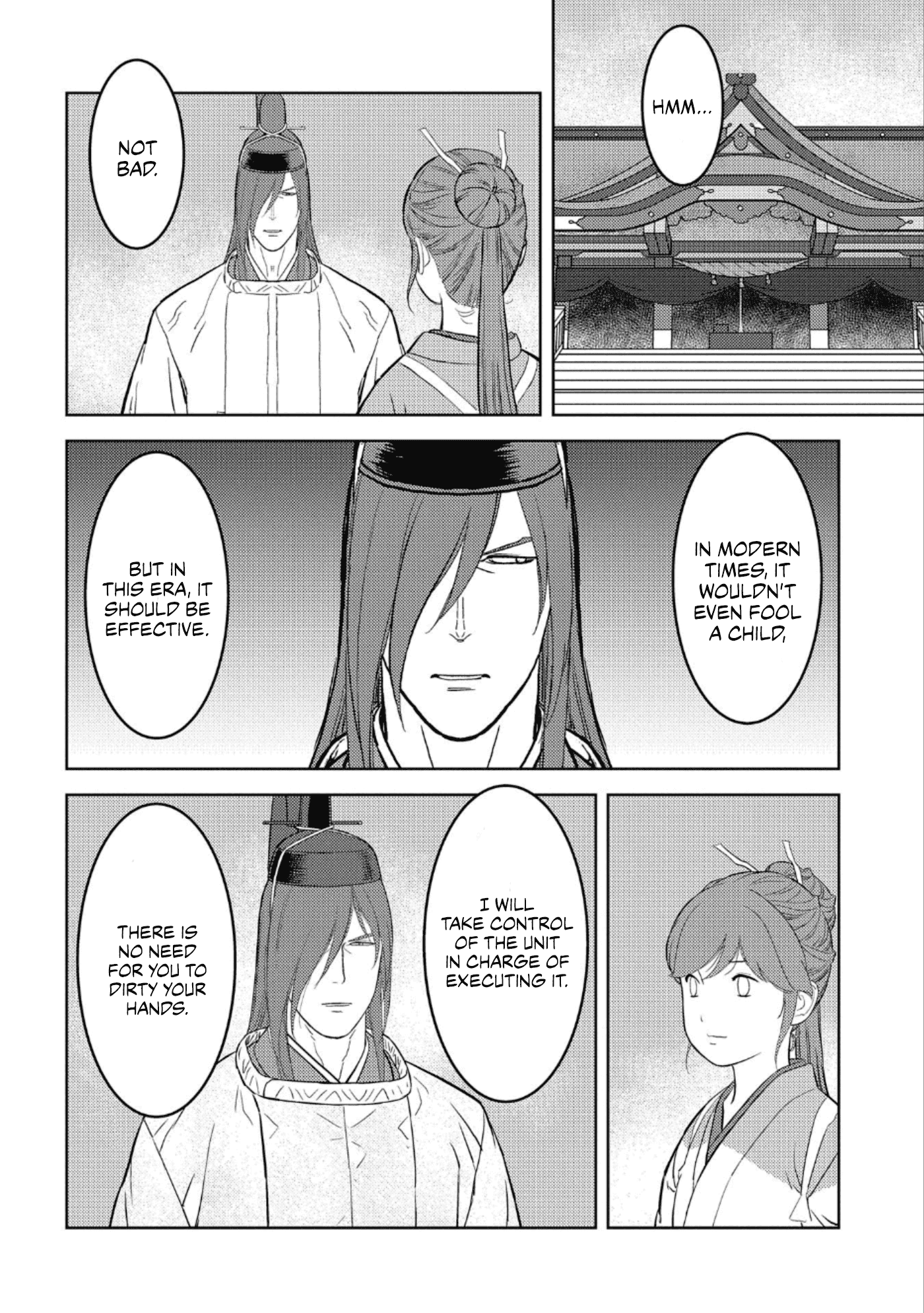 Sengoku Komachi Kurou Tan! chapter 45 - page 13