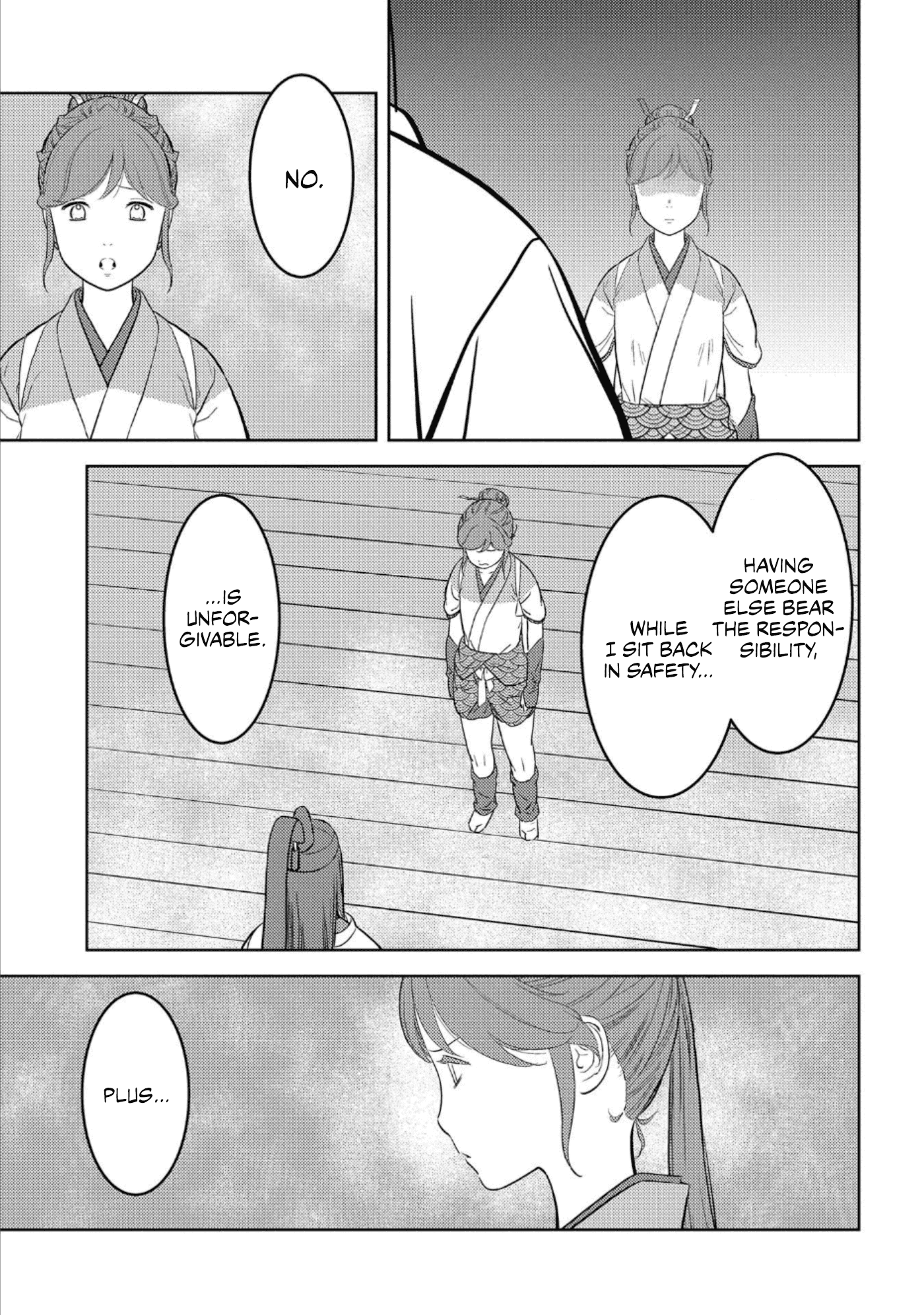 Sengoku Komachi Kurou Tan! chapter 45 - page 14