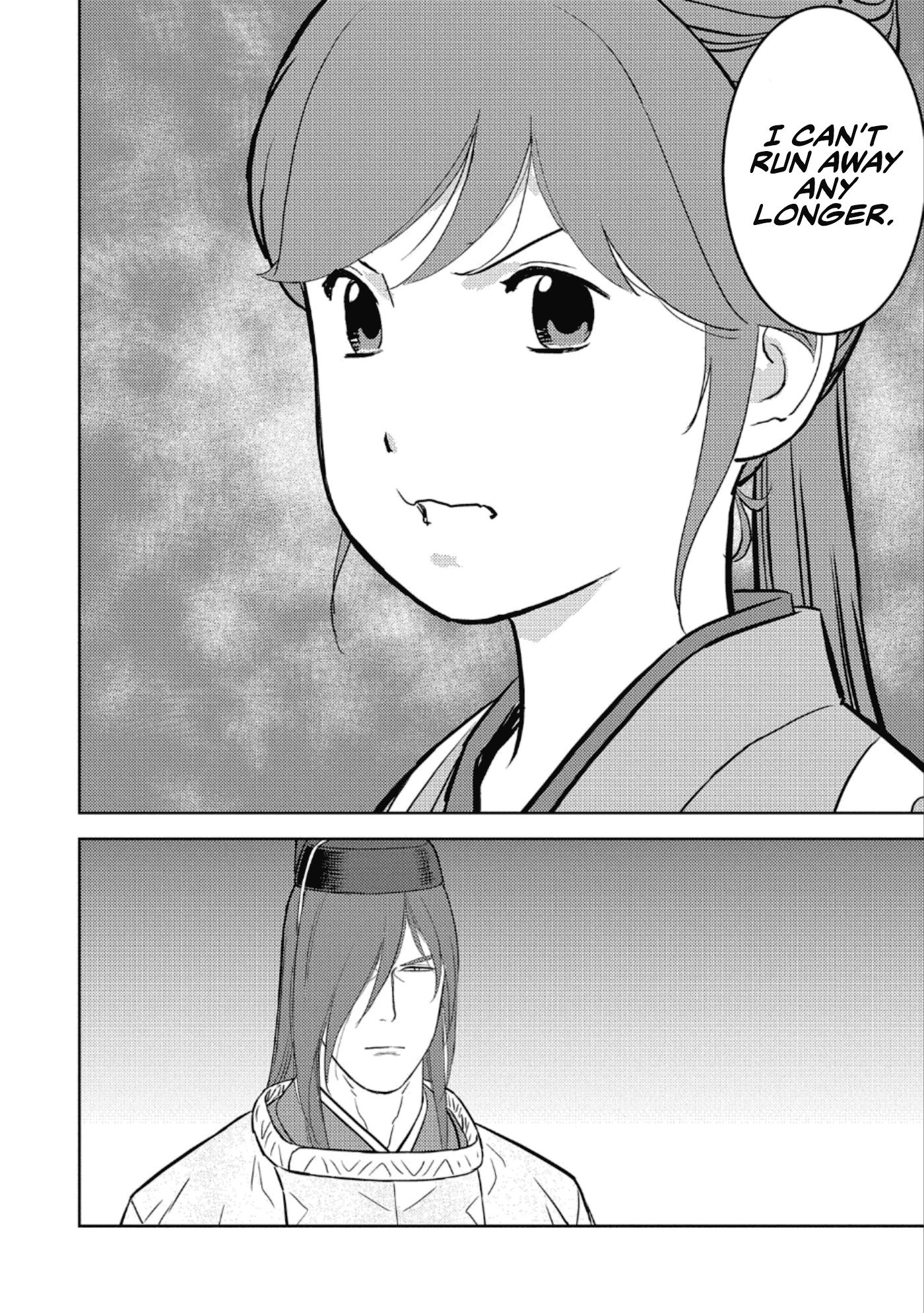 Sengoku Komachi Kurou Tan! chapter 45 - page 17