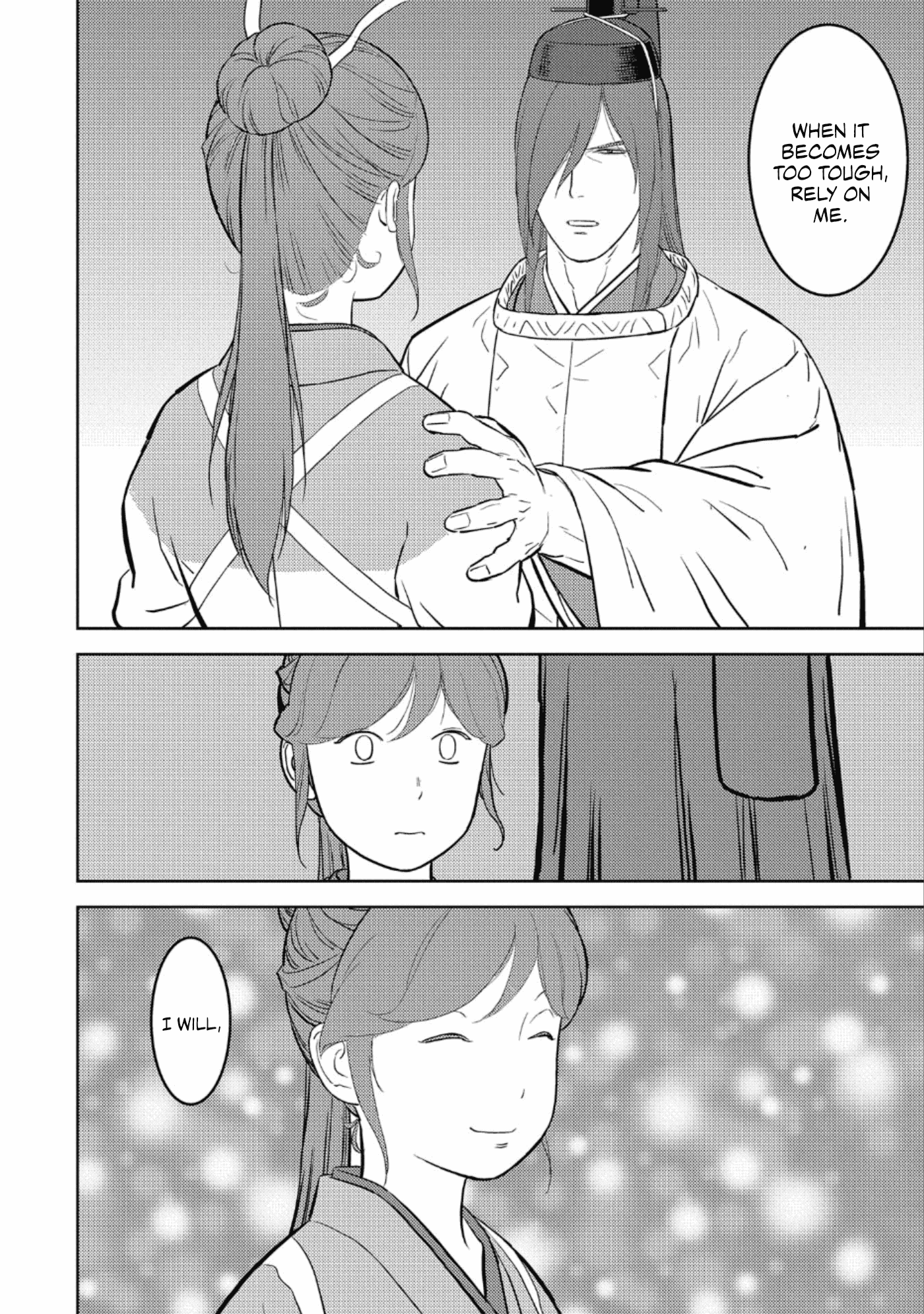 Sengoku Komachi Kurou Tan! chapter 45 - page 19