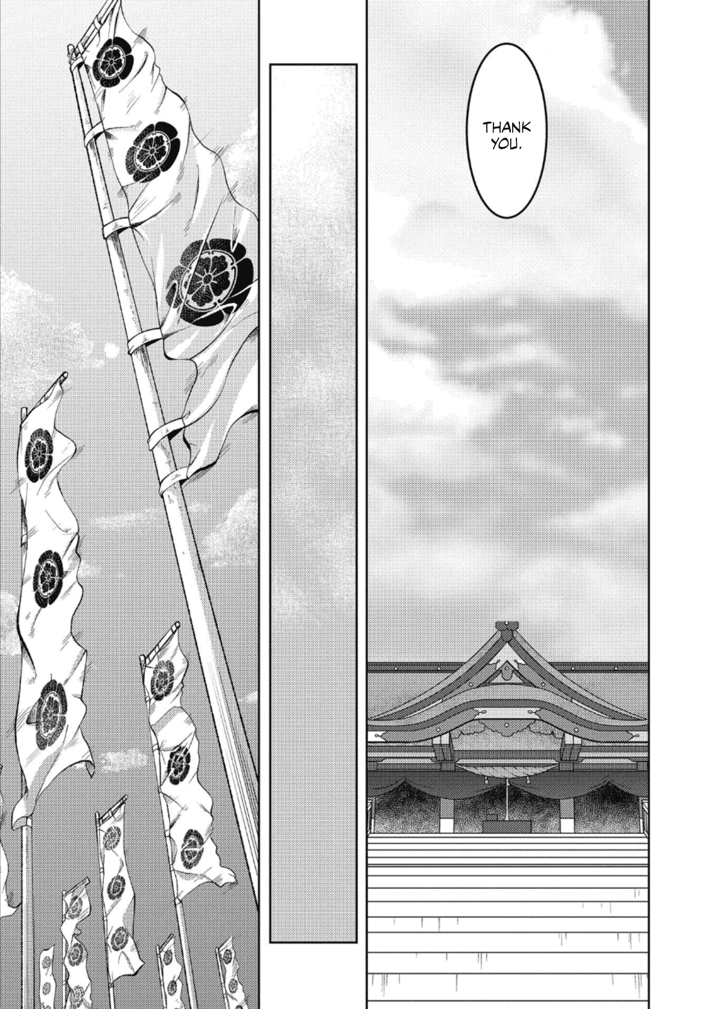 Sengoku Komachi Kurou Tan! chapter 45 - page 20