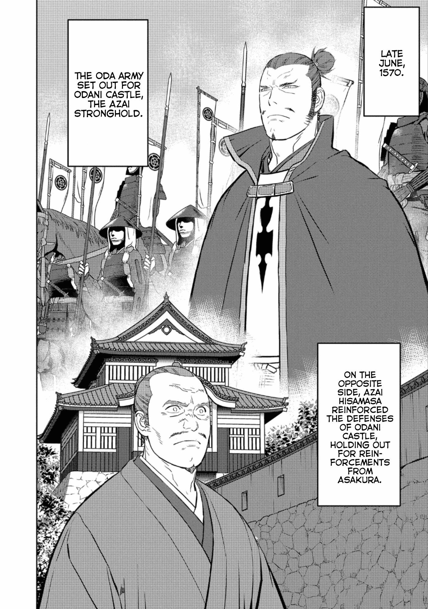 Sengoku Komachi Kurou Tan! chapter 45 - page 21