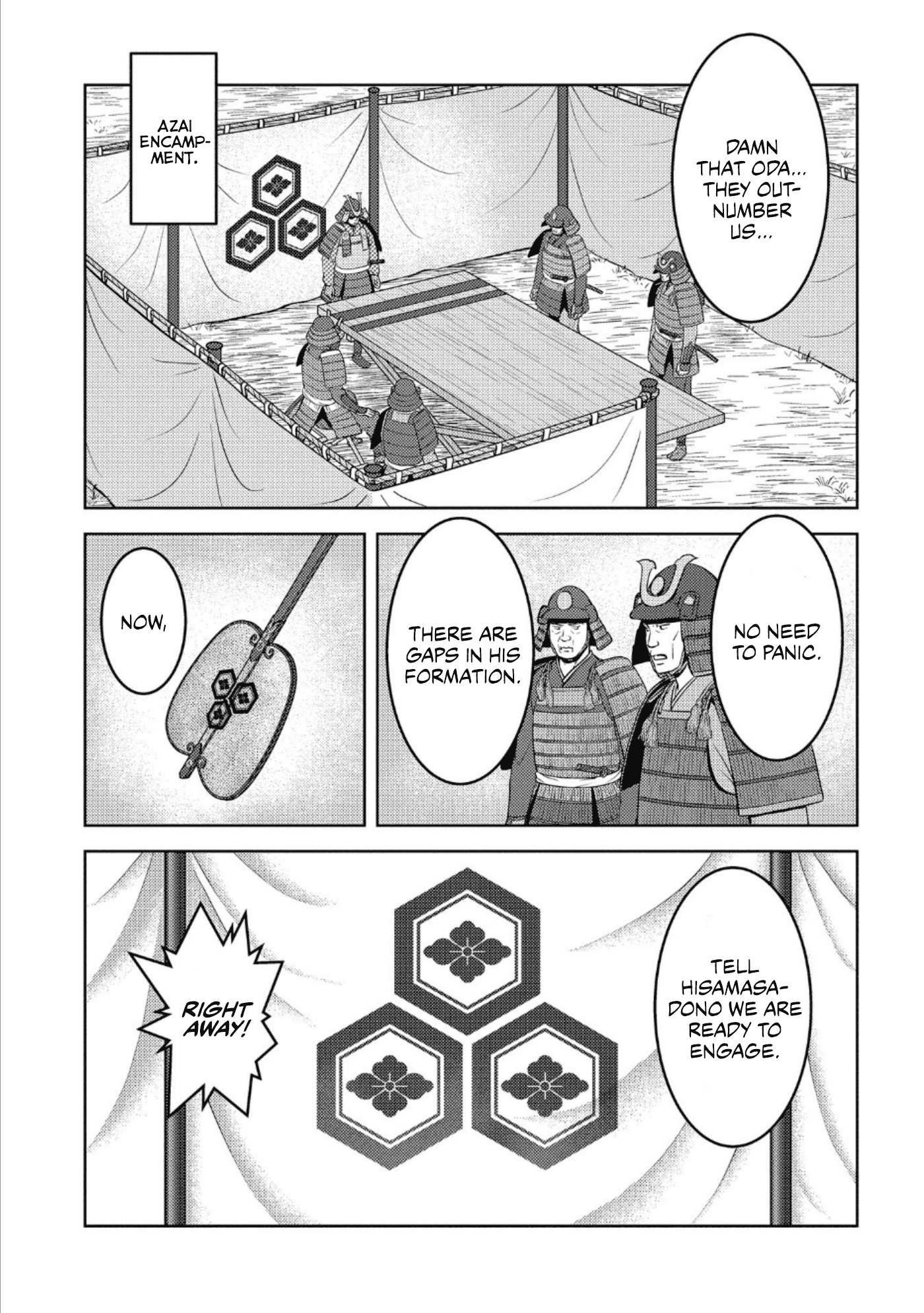 Sengoku Komachi Kurou Tan! chapter 45 - page 24