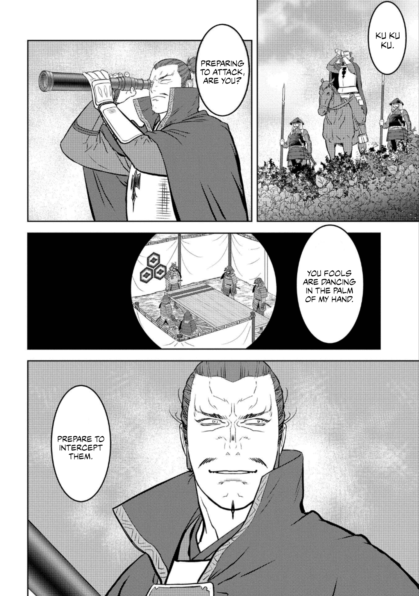 Sengoku Komachi Kurou Tan! chapter 45 - page 25