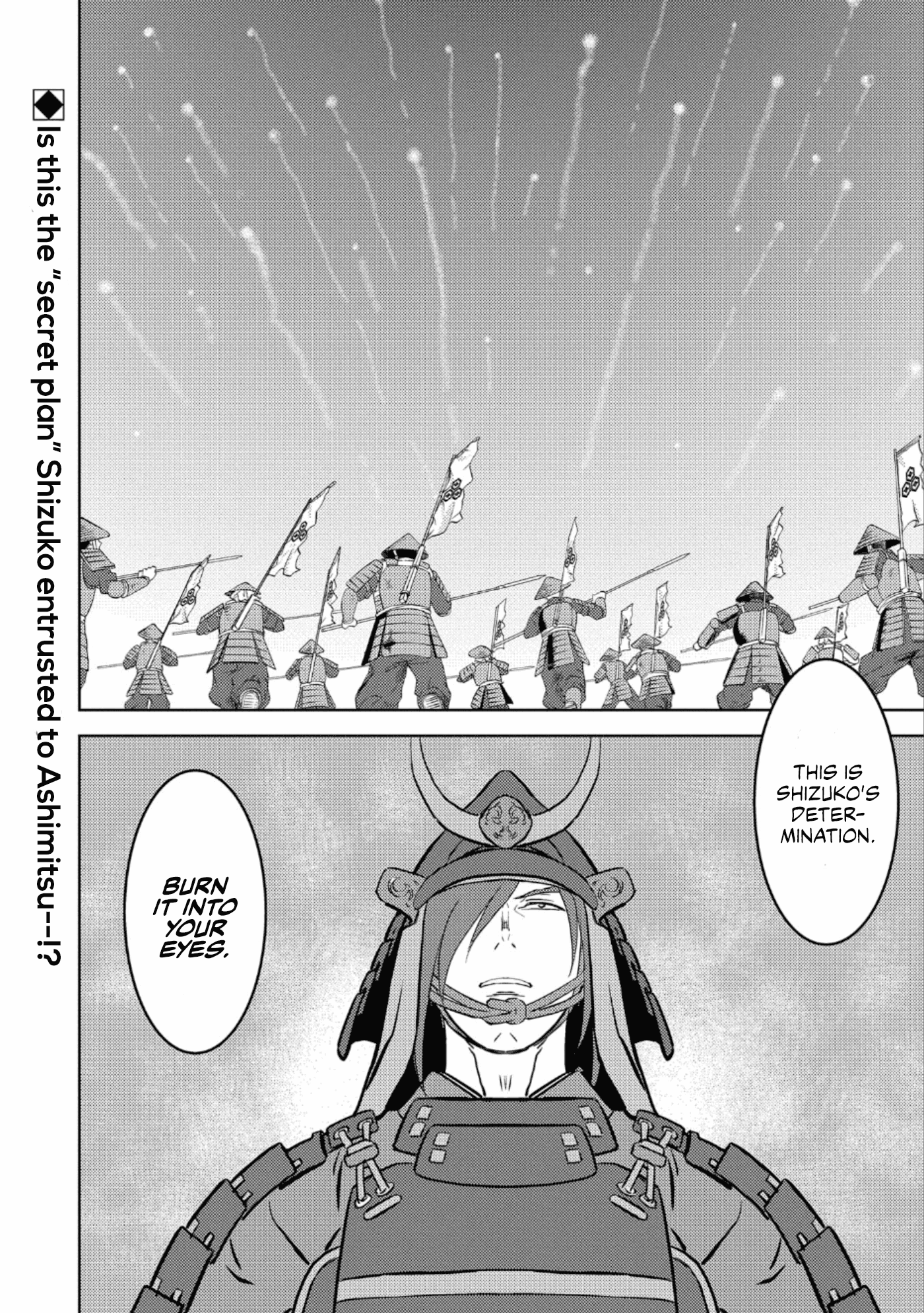 Sengoku Komachi Kurou Tan! chapter 45 - page 29