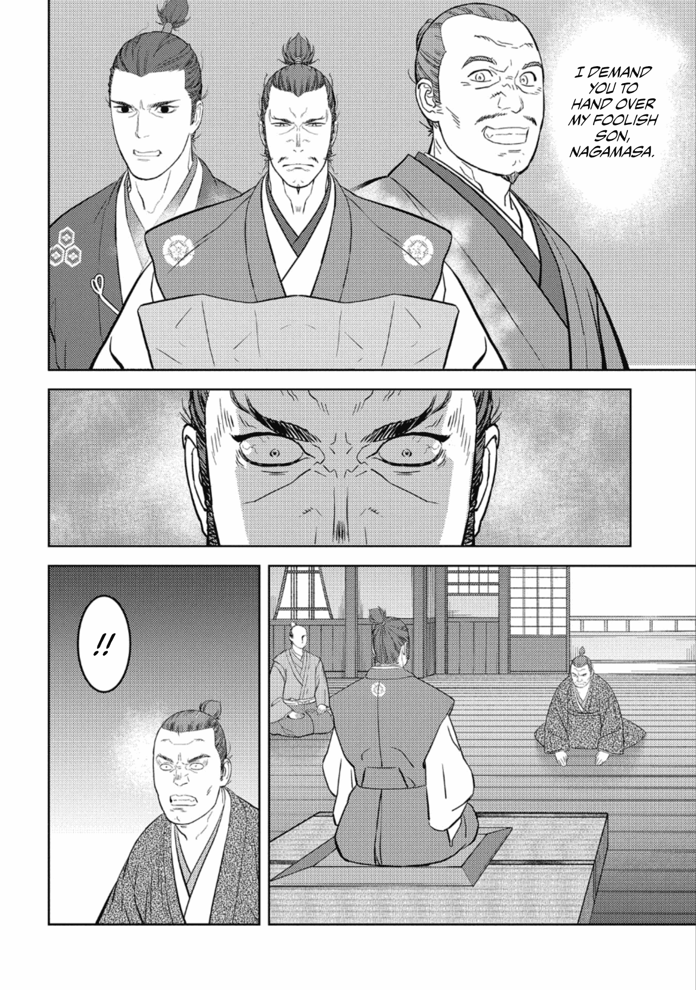 Sengoku Komachi Kurou Tan! chapter 45 - page 3