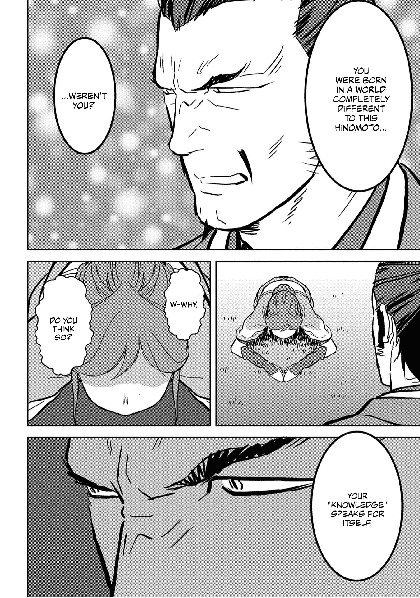 Sengoku Komachi Kurou Tan! chapter 16 - page 11
