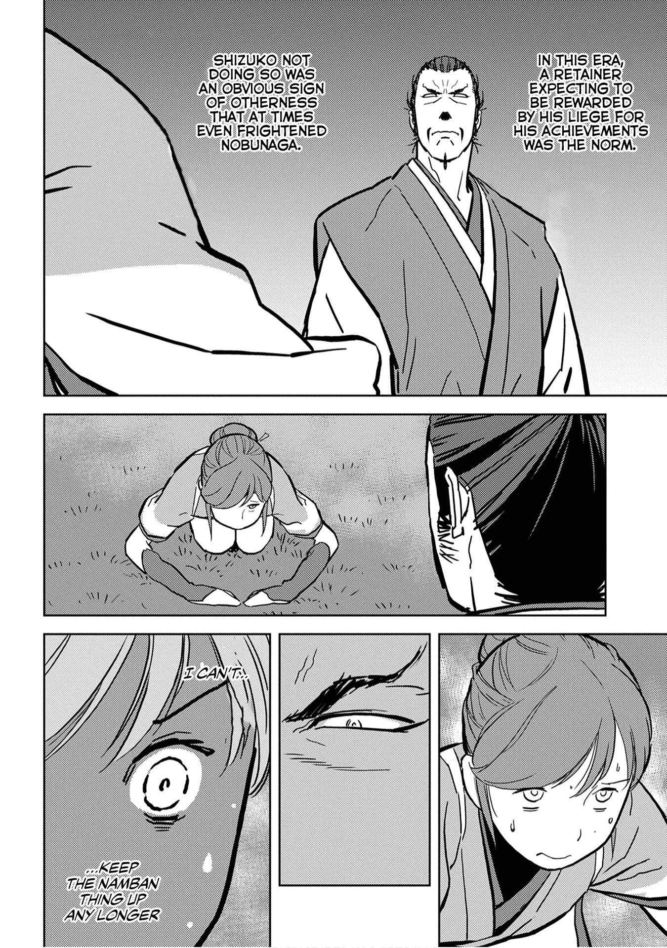 Sengoku Komachi Kurou Tan! chapter 16 - page 13