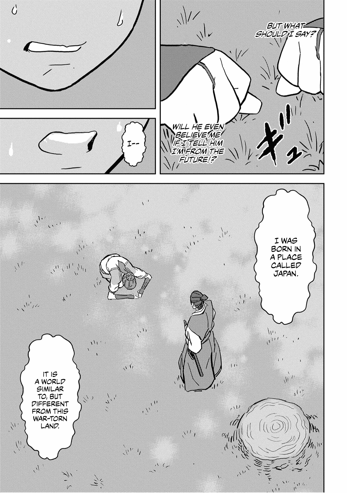 Sengoku Komachi Kurou Tan! chapter 16 - page 14
