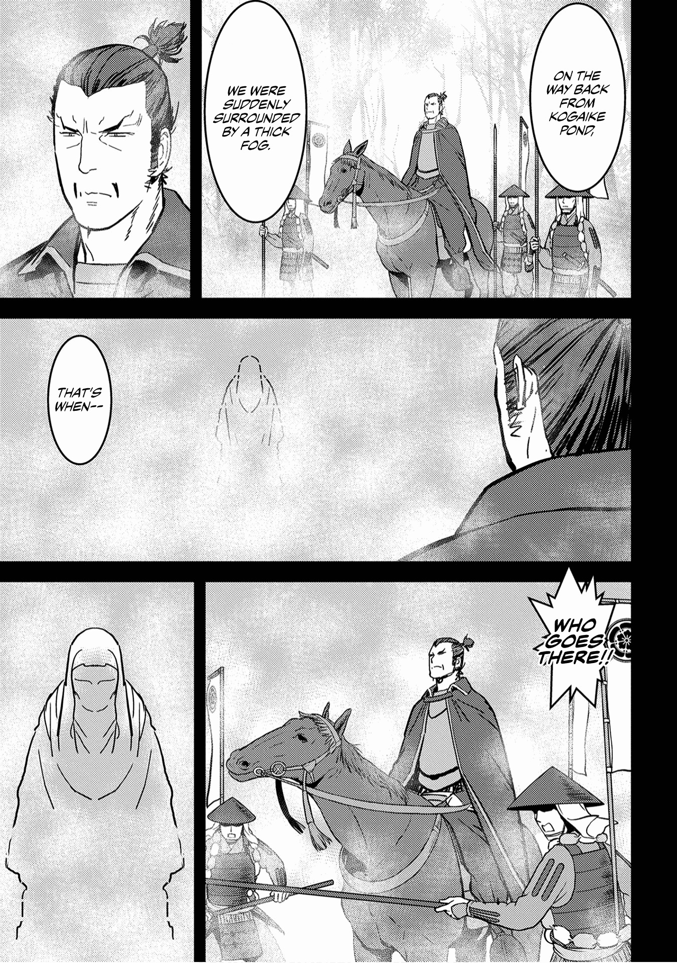 Sengoku Komachi Kurou Tan! chapter 16 - page 18