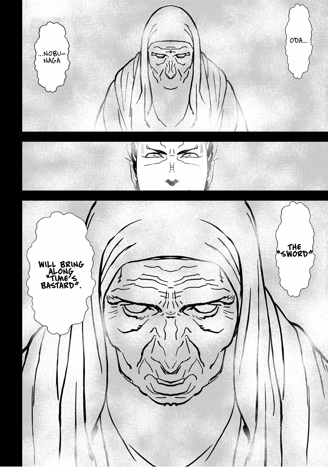 Sengoku Komachi Kurou Tan! chapter 16 - page 19