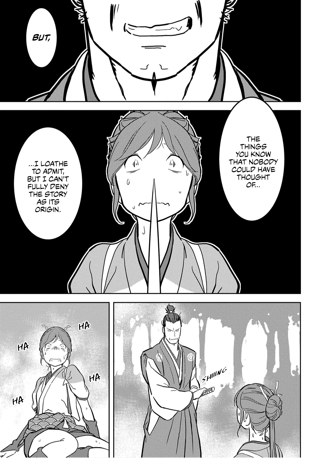 Sengoku Komachi Kurou Tan! chapter 16 - page 26