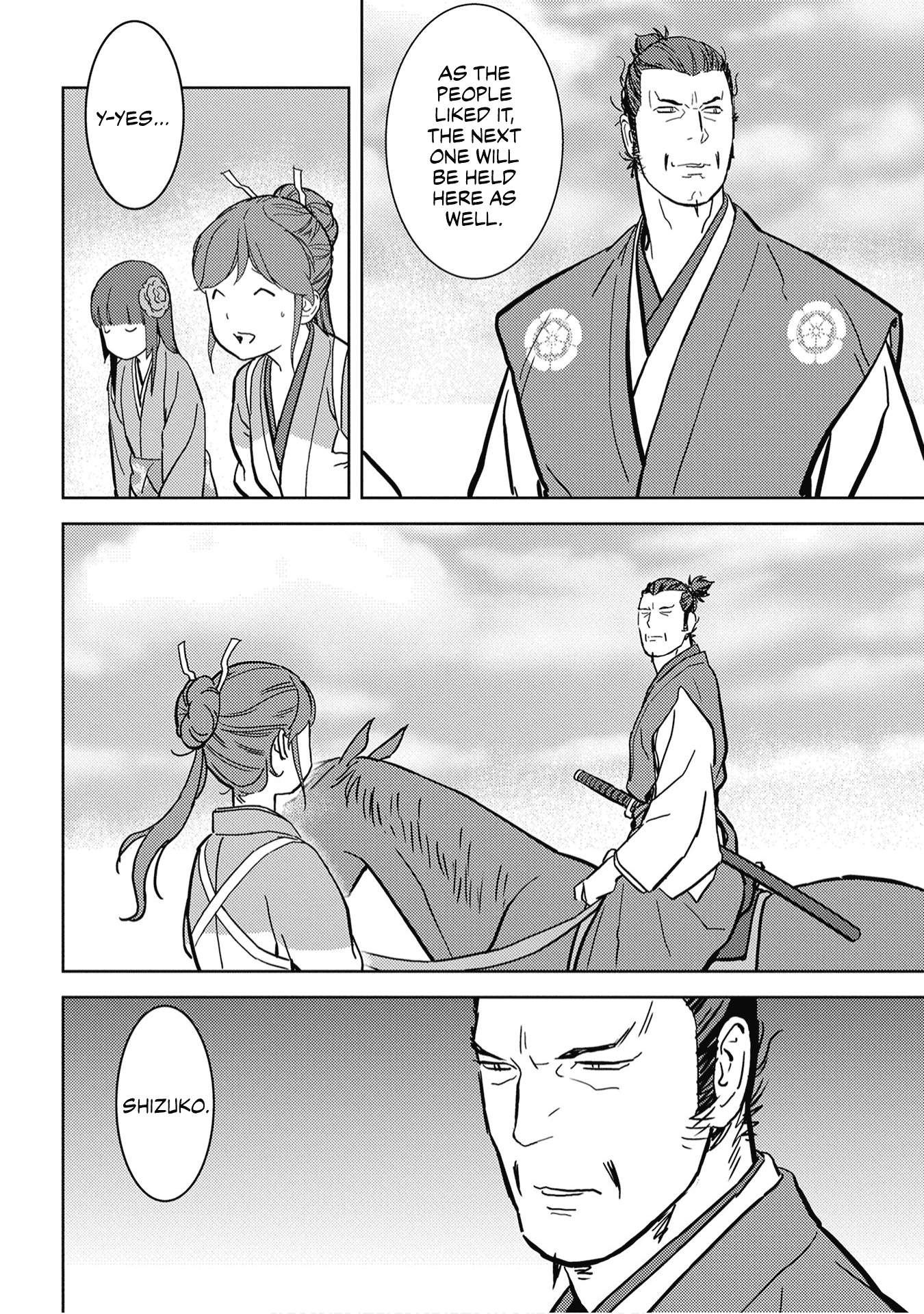 Sengoku Komachi Kurou Tan! chapter 16 - page 40