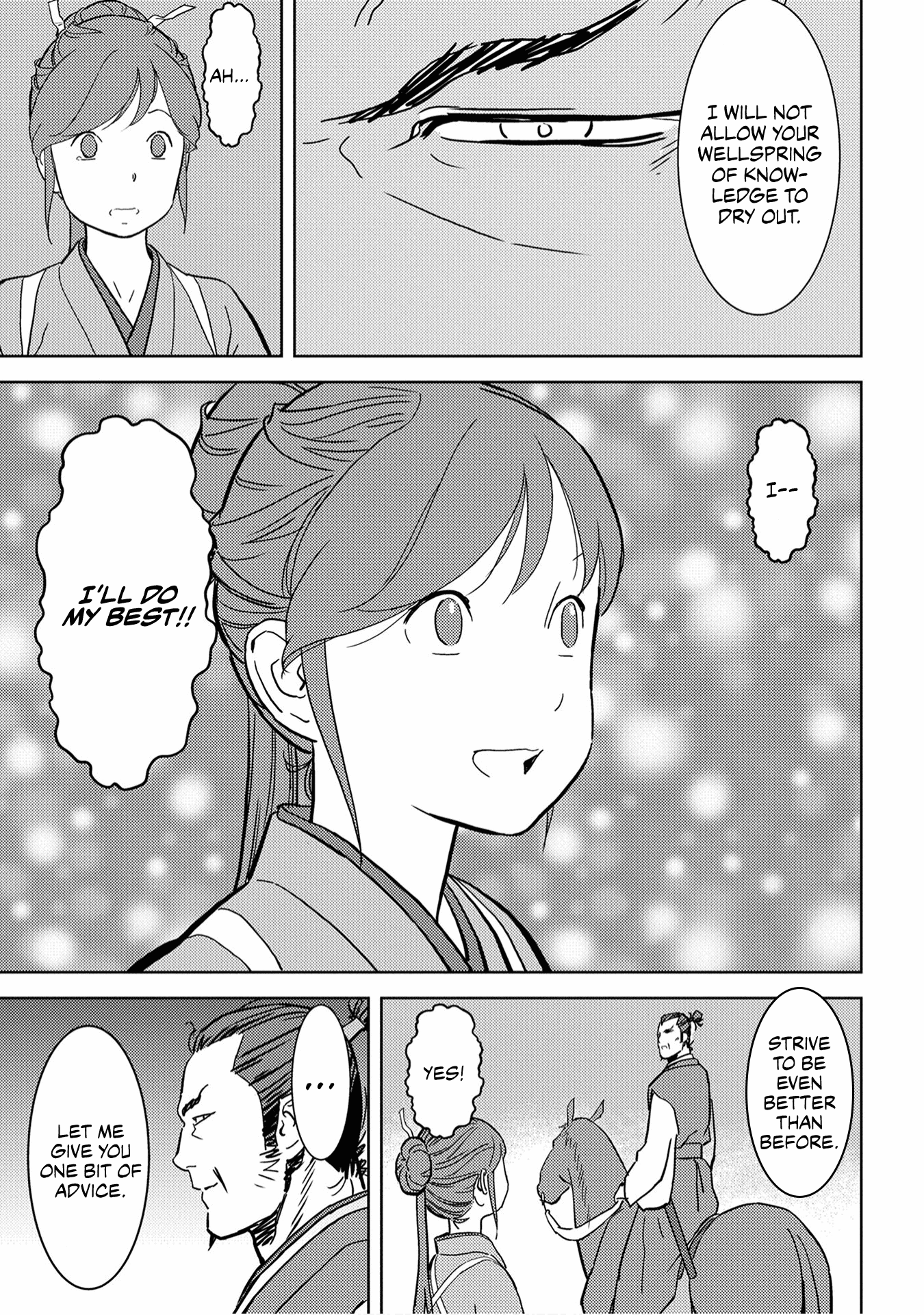Sengoku Komachi Kurou Tan! chapter 16 - page 43