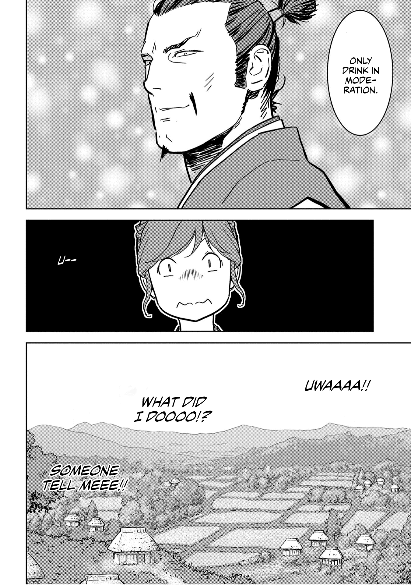 Sengoku Komachi Kurou Tan! chapter 16 - page 44