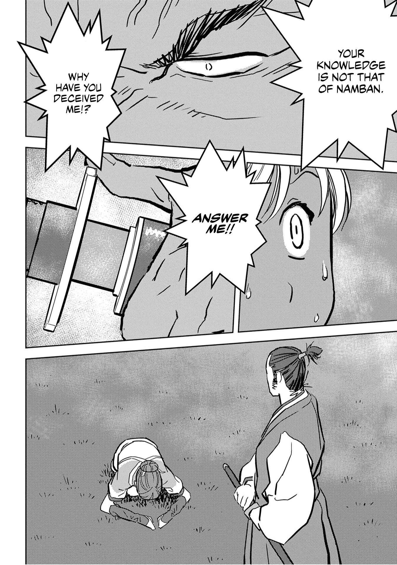 Sengoku Komachi Kurou Tan! chapter 16 - page 9