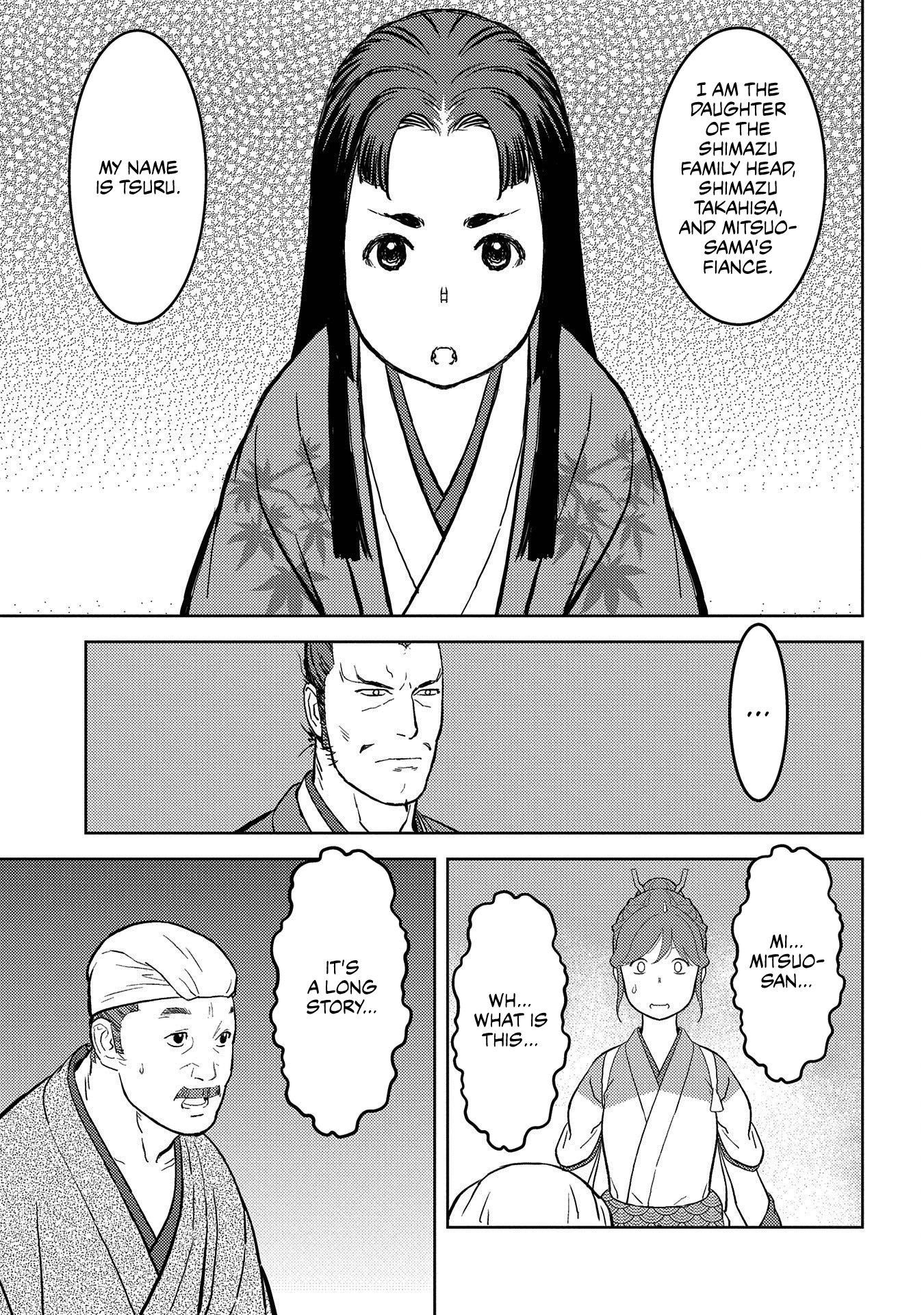 Sengoku Komachi Kurou Tan! chapter 37 - page 18