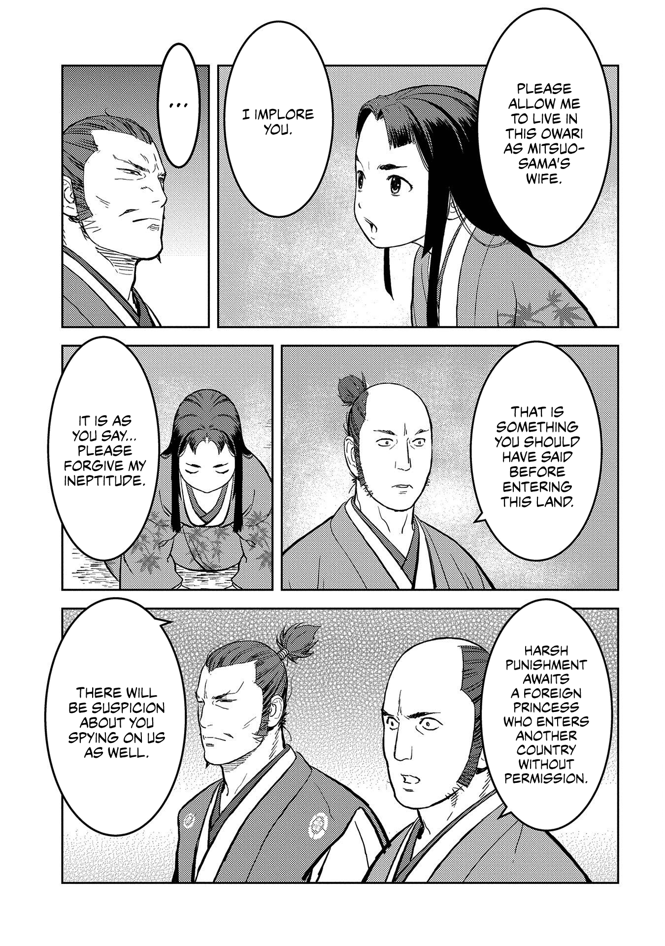 Sengoku Komachi Kurou Tan! chapter 37 - page 20
