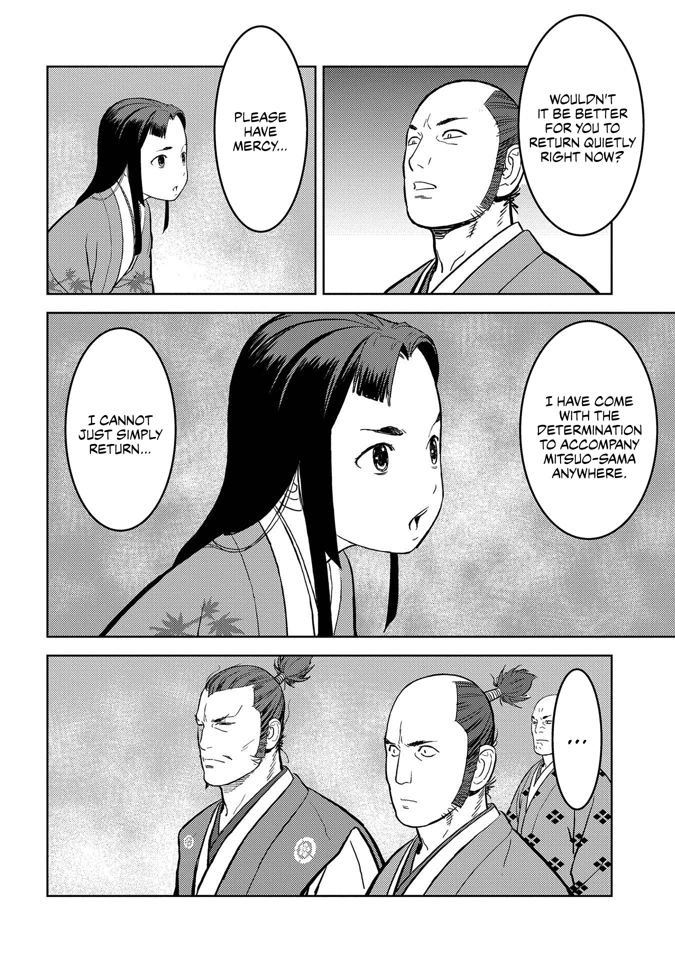 Sengoku Komachi Kurou Tan! chapter 37 - page 21