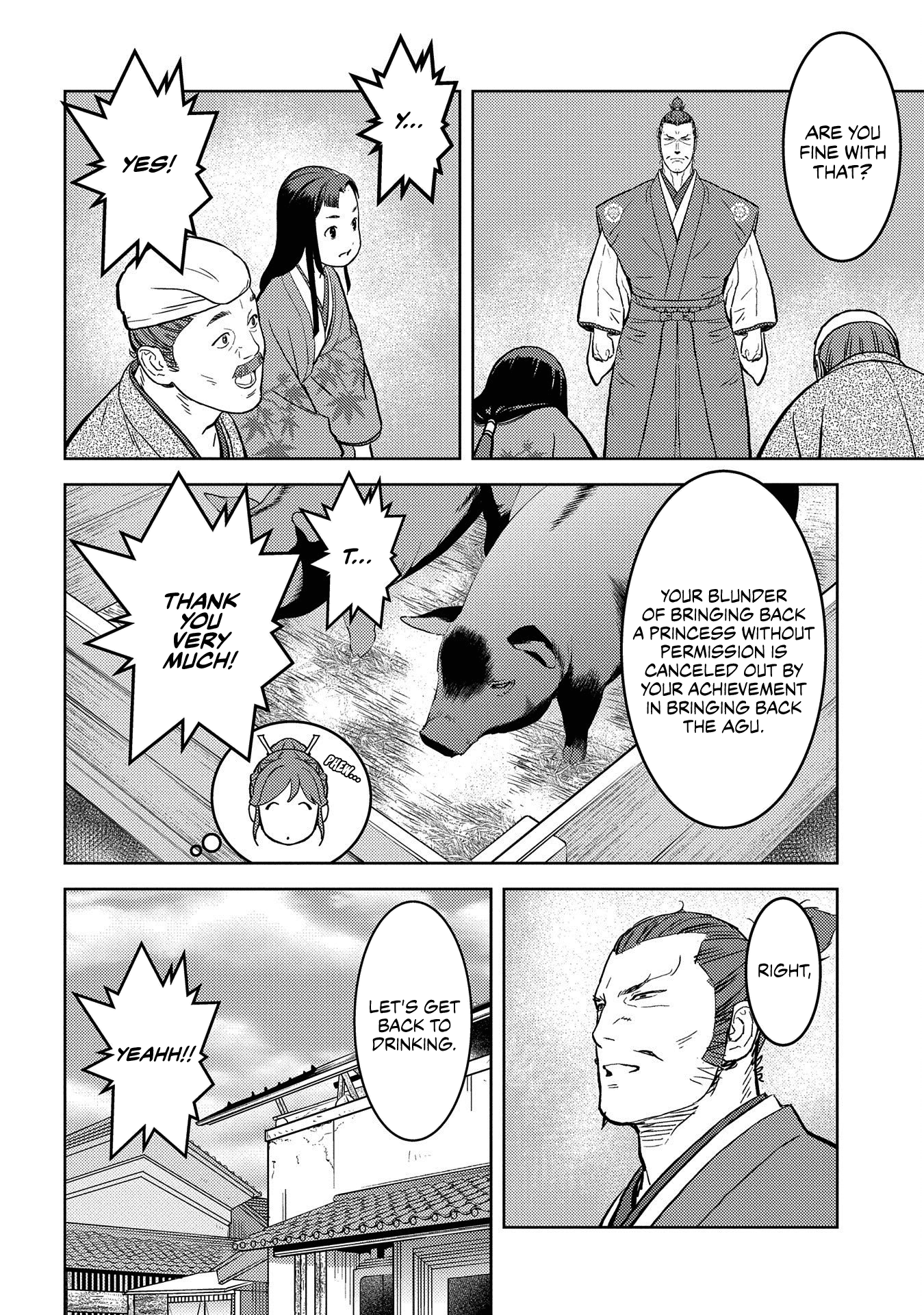 Sengoku Komachi Kurou Tan! chapter 37 - page 23