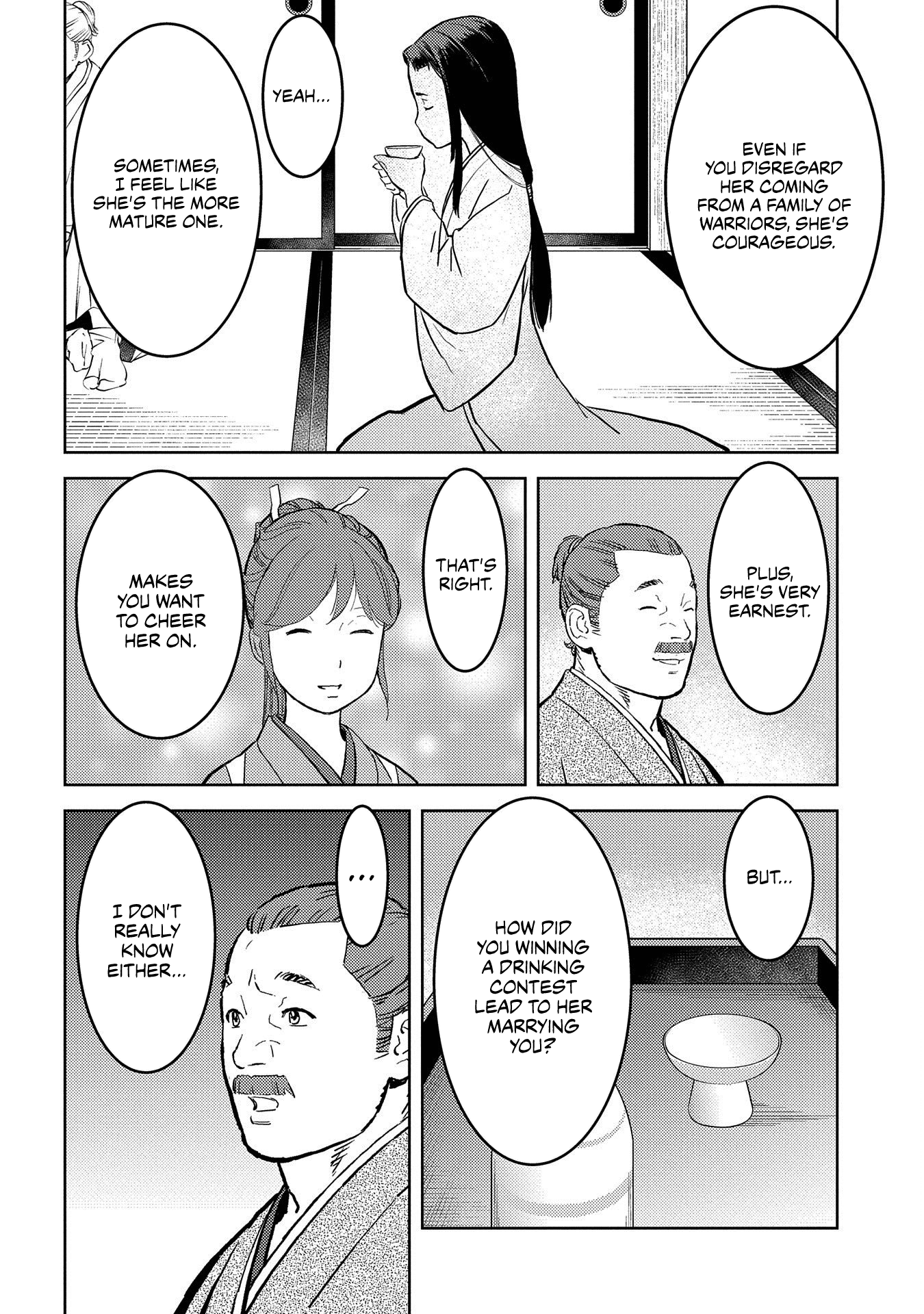 Sengoku Komachi Kurou Tan! chapter 37 - page 27